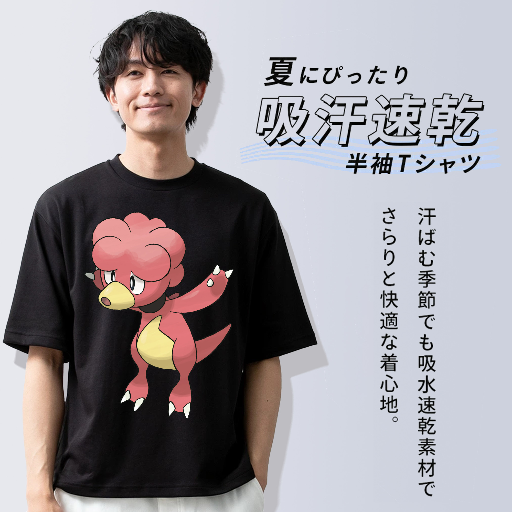 ポケットモンスター Pokémon 綿100％ メンズ半袖Tシャツ｜肌触りやわらか＆通気性