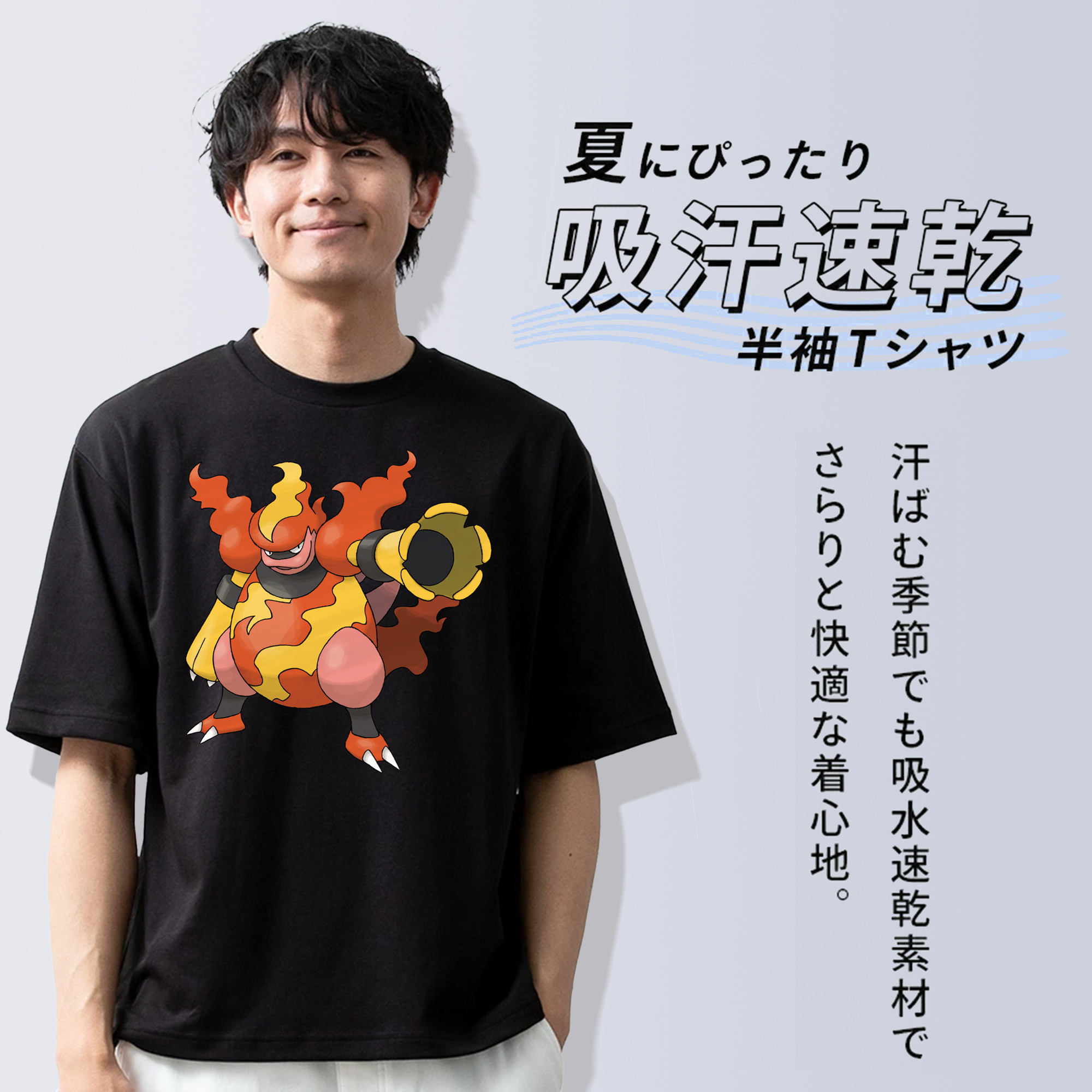 ポケットモンスター Pokémon 綿100％ メンズ半袖Tシャツ｜肌触りやわらか＆通気性