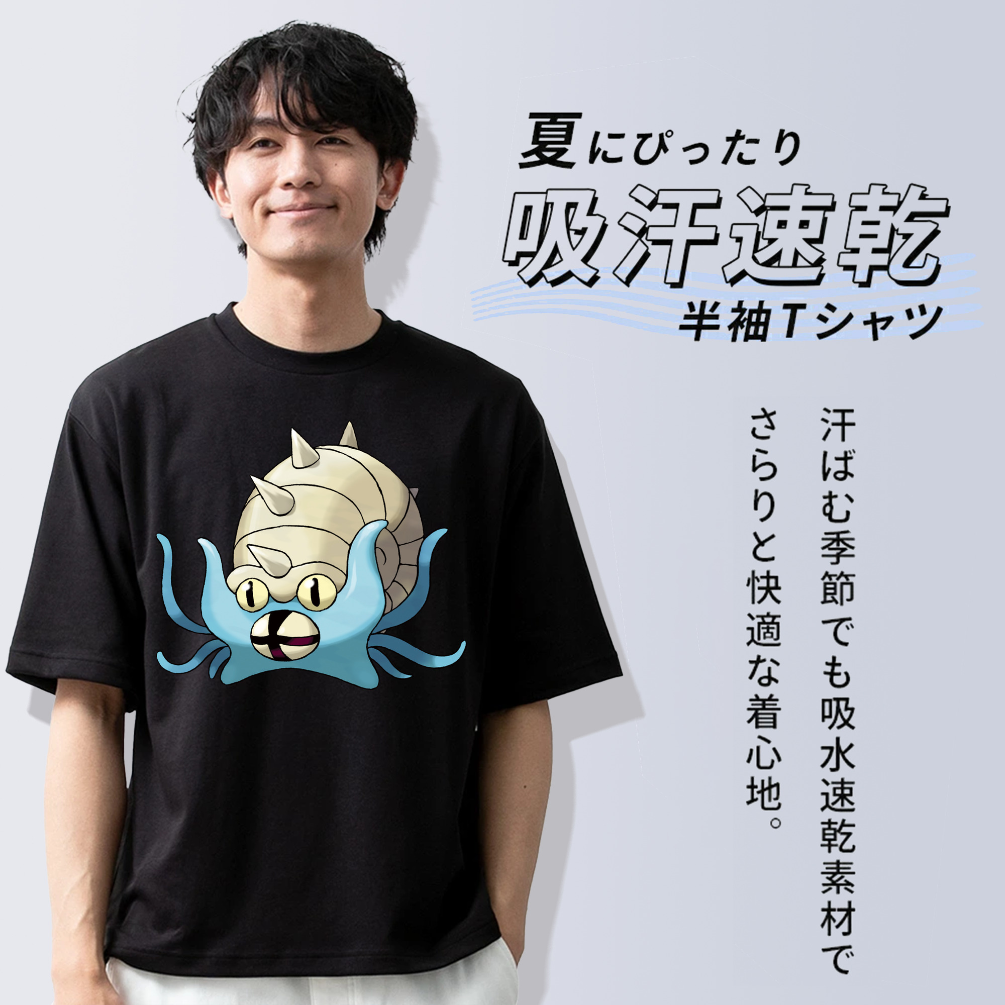 ポケットモンスター Pokémon 綿100％ メンズ半袖Tシャツ｜肌触りやわらか＆通気性