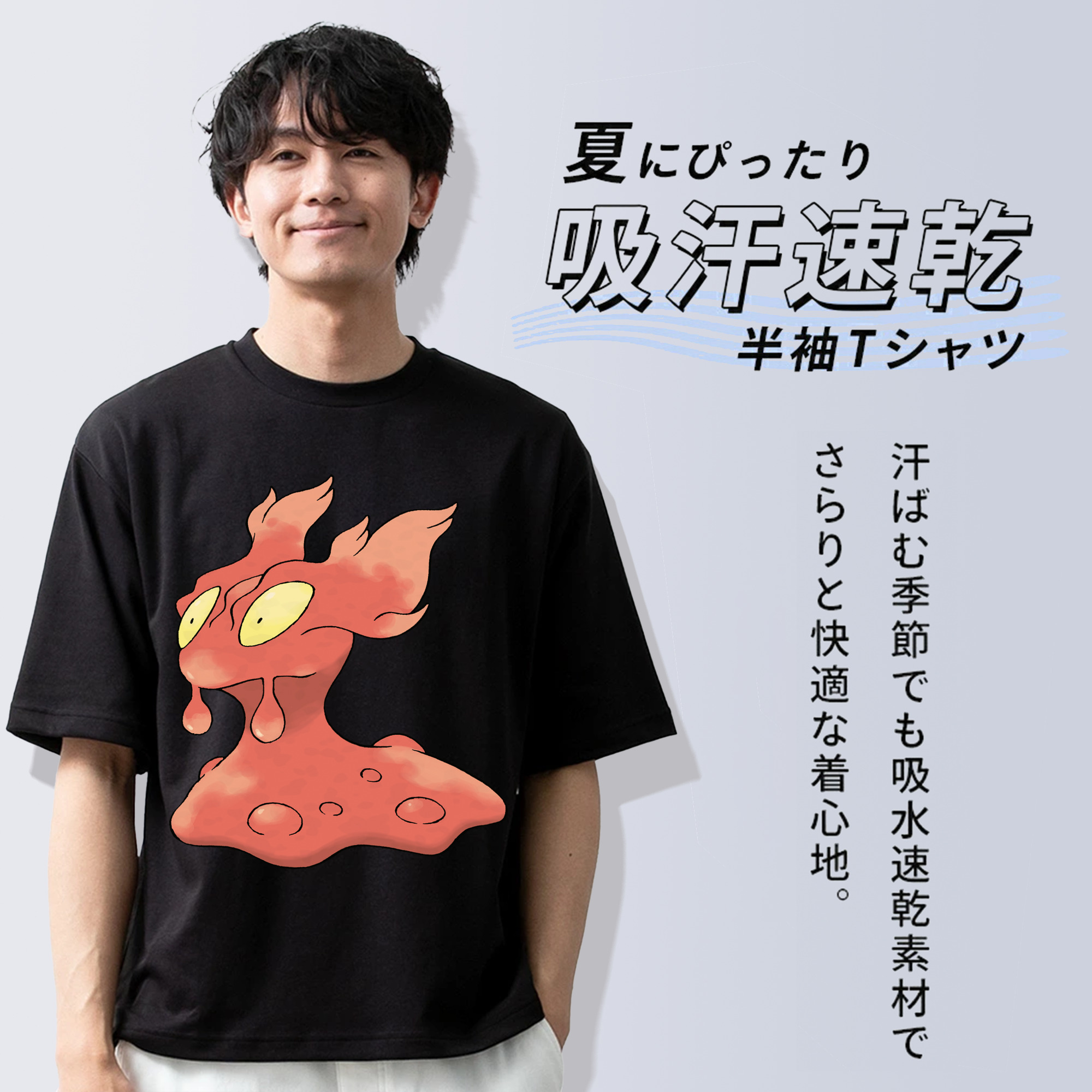 ポケットモンスター Pokémon 綿100％ メンズ半袖Tシャツ｜肌触りやわらか＆通気性