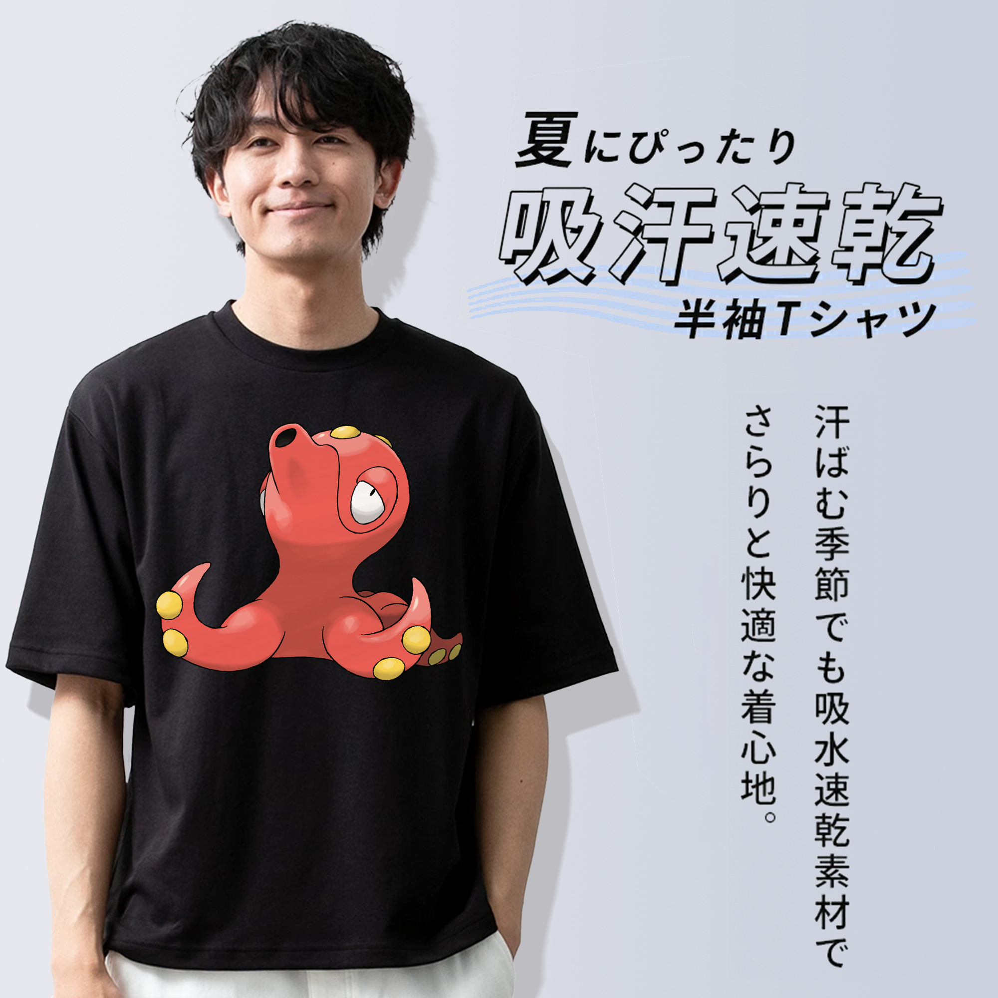 ポケットモンスター Pokémon 綿100％ メンズ半袖Tシャツ｜肌触りやわらか＆通気性