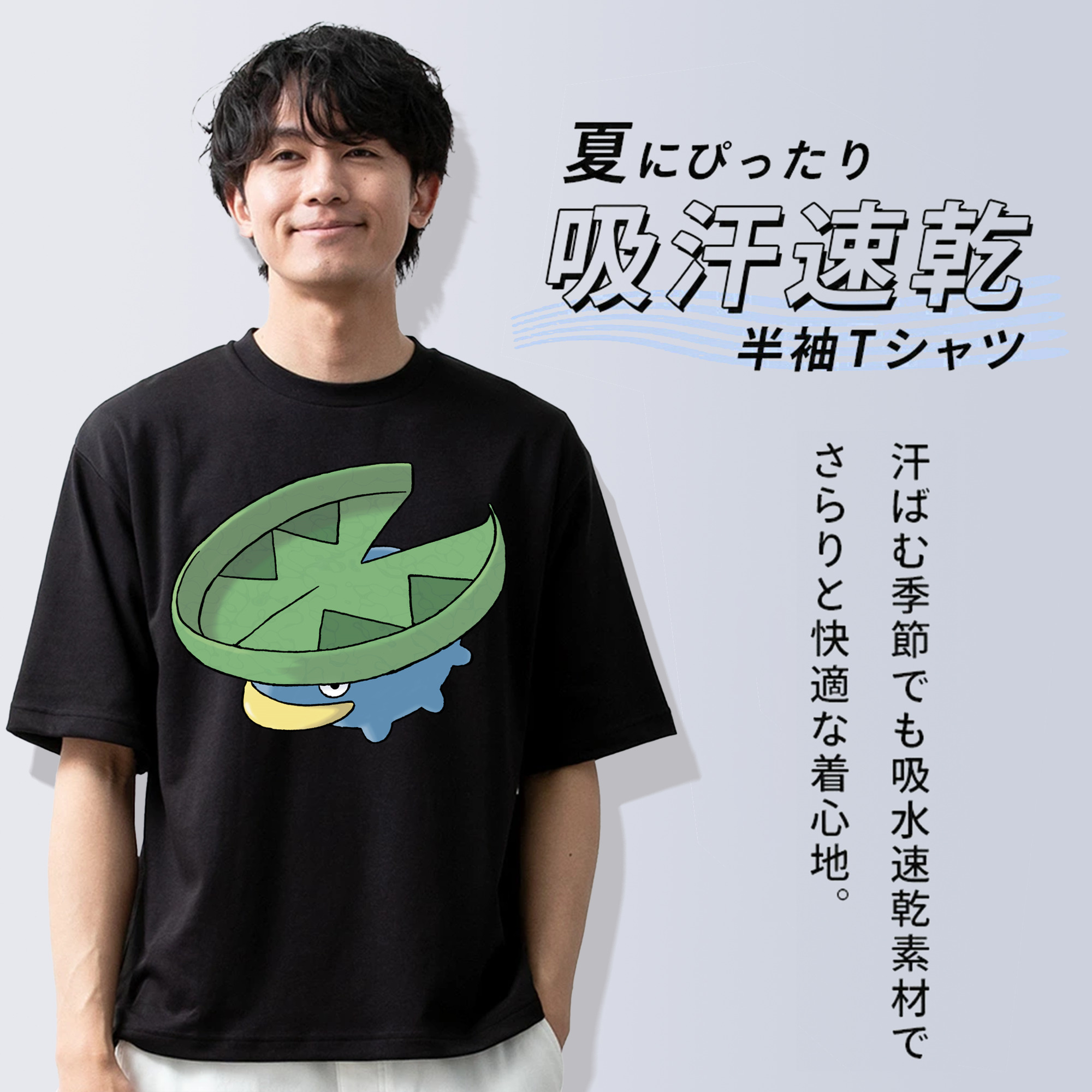 ポケットモンスター Pokémon 綿100％ メンズ半袖Tシャツ｜肌触りやわらか＆通気性