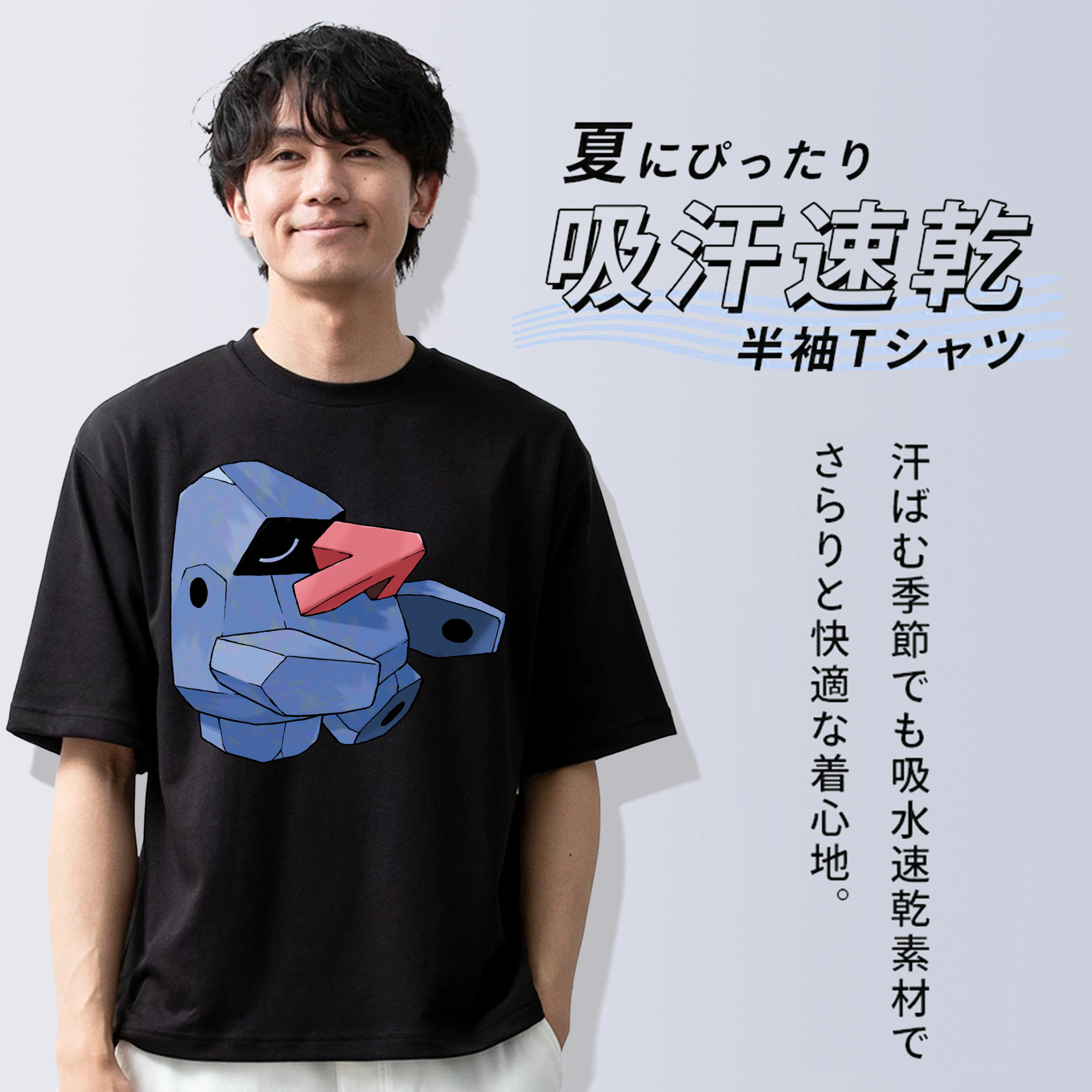 ポケットモンスター Pokémon 綿100％ メンズ半袖Tシャツ｜肌触りやわらか＆通気性