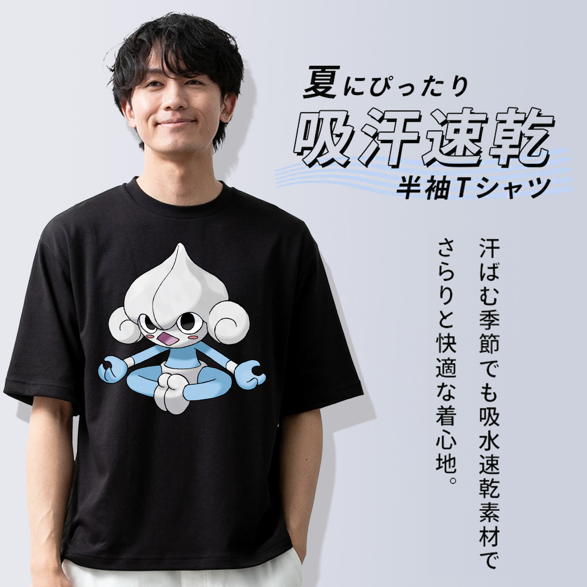 ポケットモンスター Pokémon 綿100％ メンズ半袖Tシャツ｜肌触りやわらか＆通気性