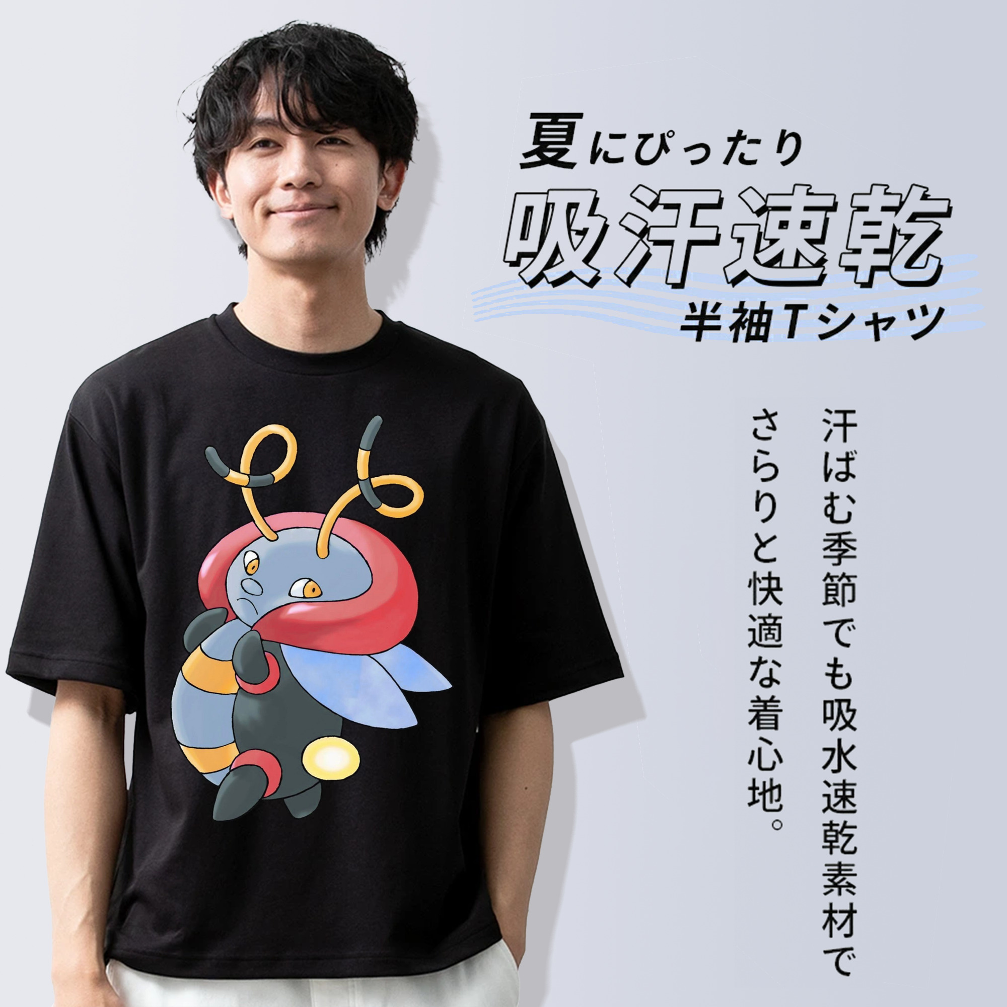 ポケットモンスター Pokémon 綿100％ メンズ半袖Tシャツ｜肌触りやわらか＆通気性