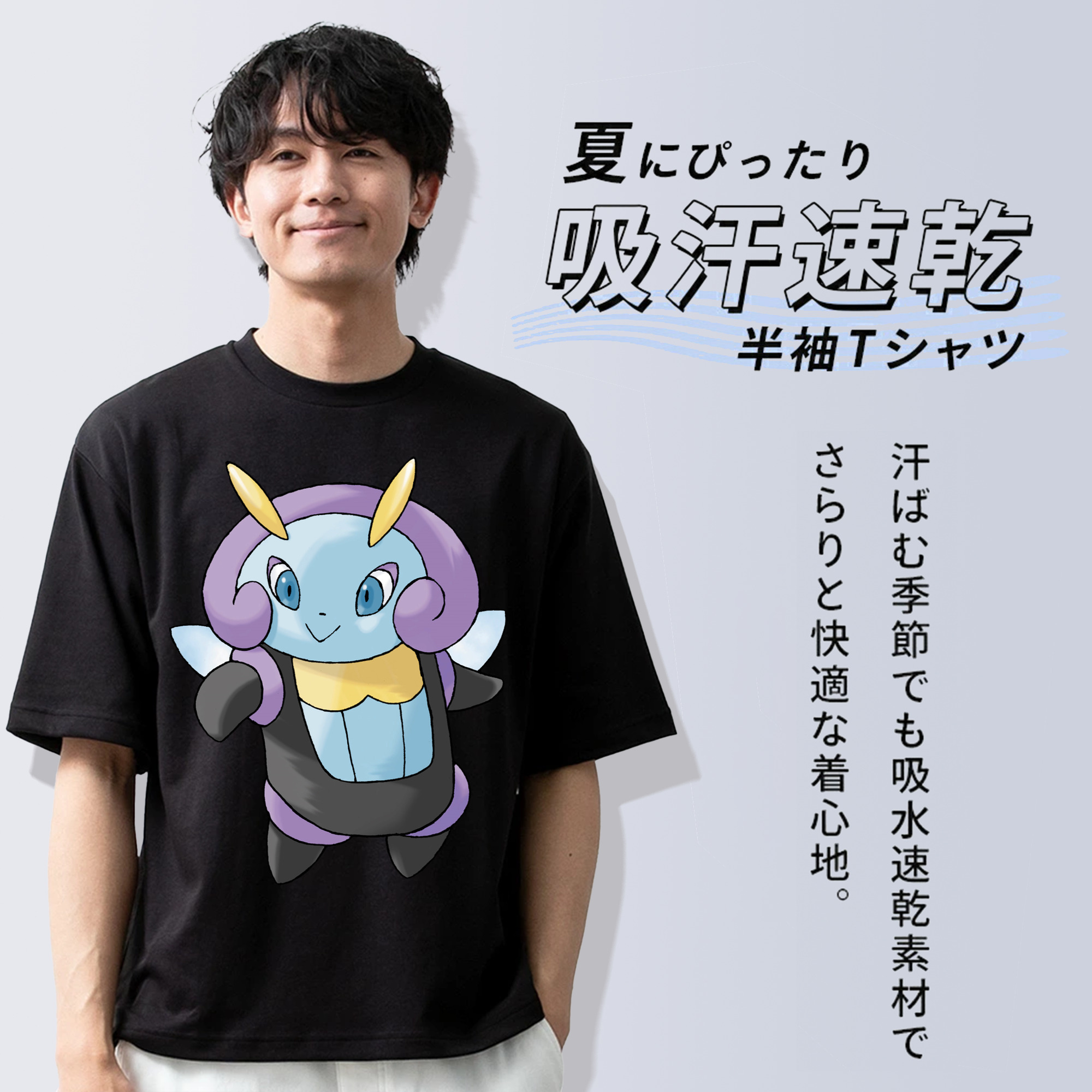 ポケットモンスター Pokémon 綿100％ メンズ半袖Tシャツ｜肌触りやわらか＆通気性