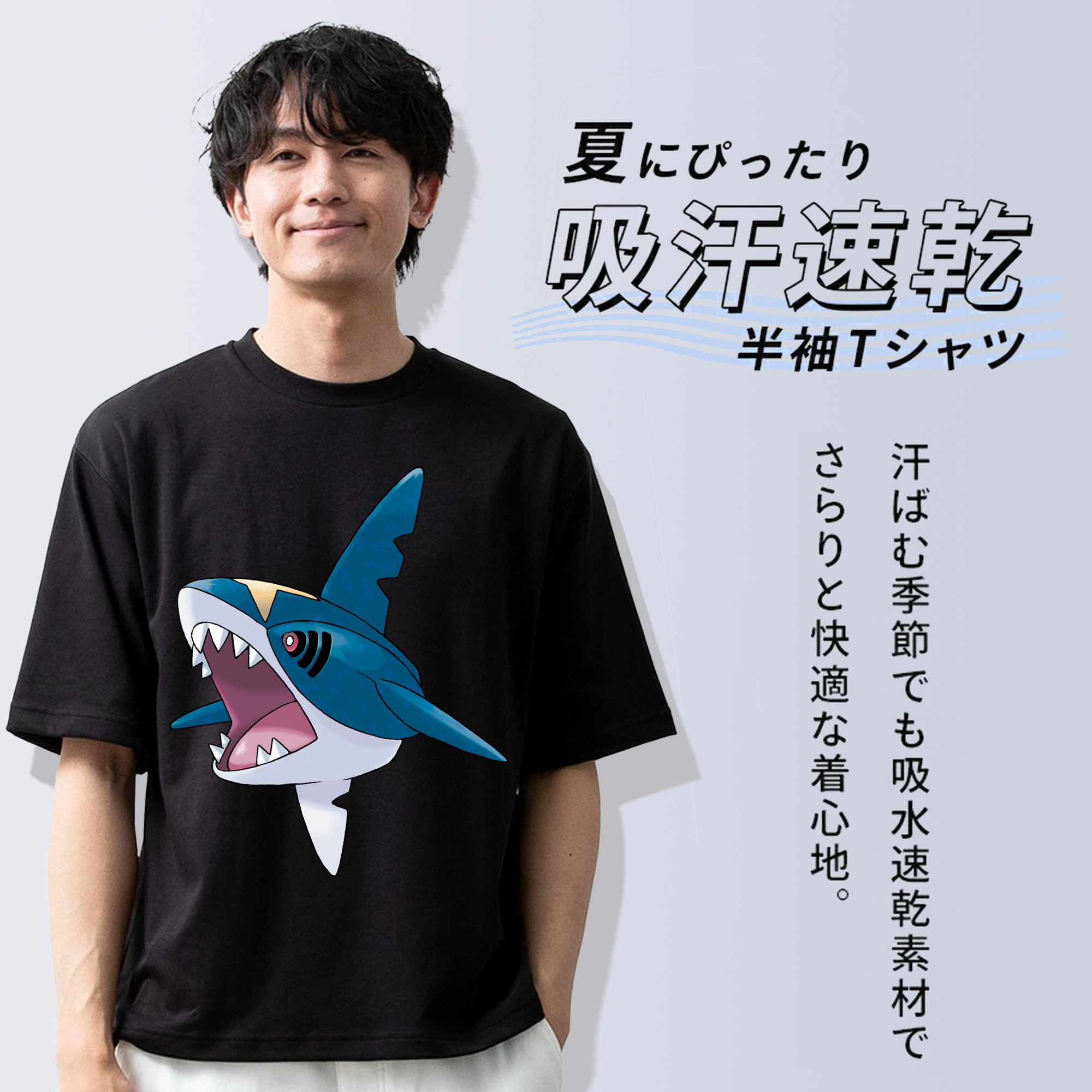 ポケットモンスター Pokémon 綿100％ メンズ半袖Tシャツ｜肌触りやわらか＆通気性