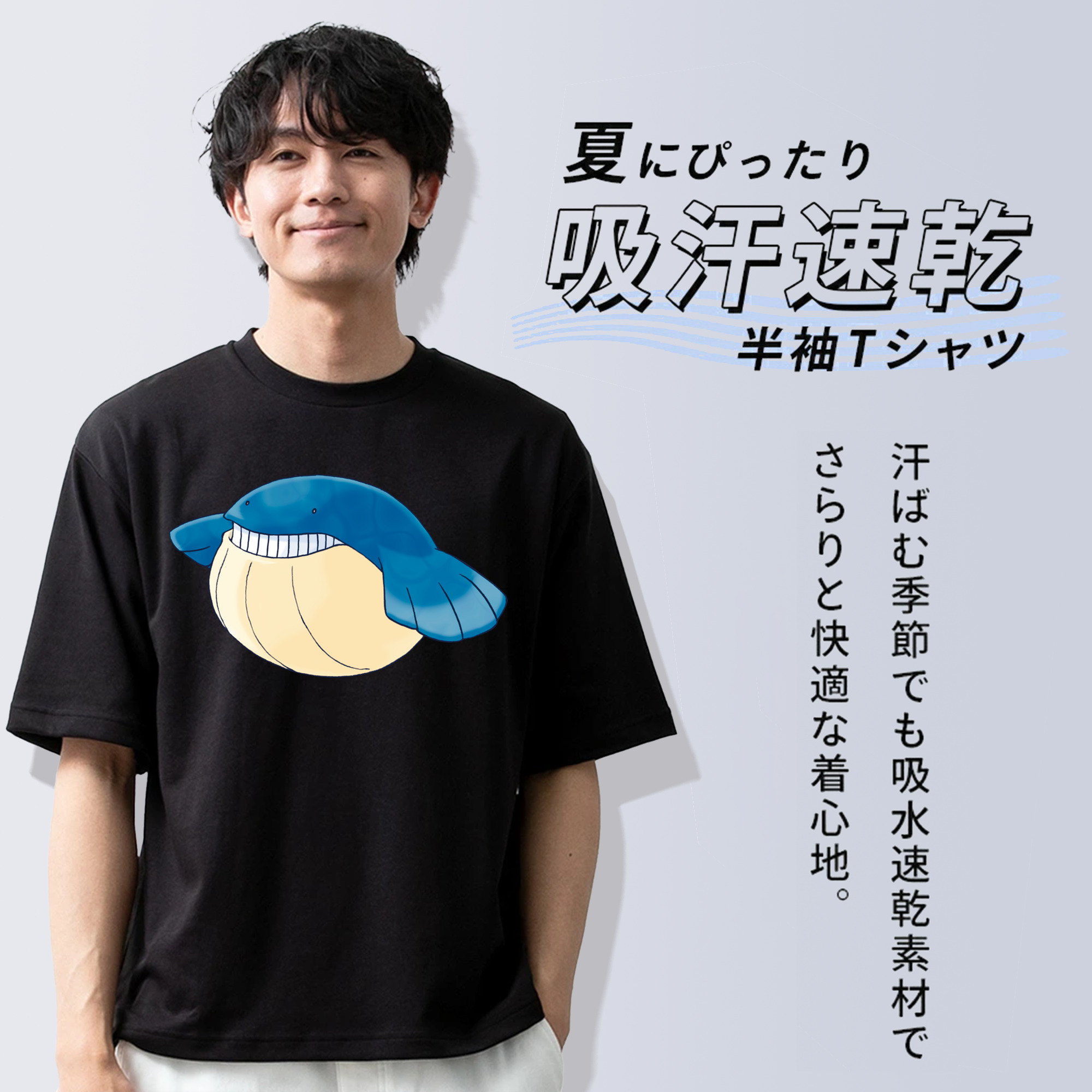 ポケットモンスター Pokémon 綿100％ メンズ半袖Tシャツ｜肌触りやわらか＆通気性