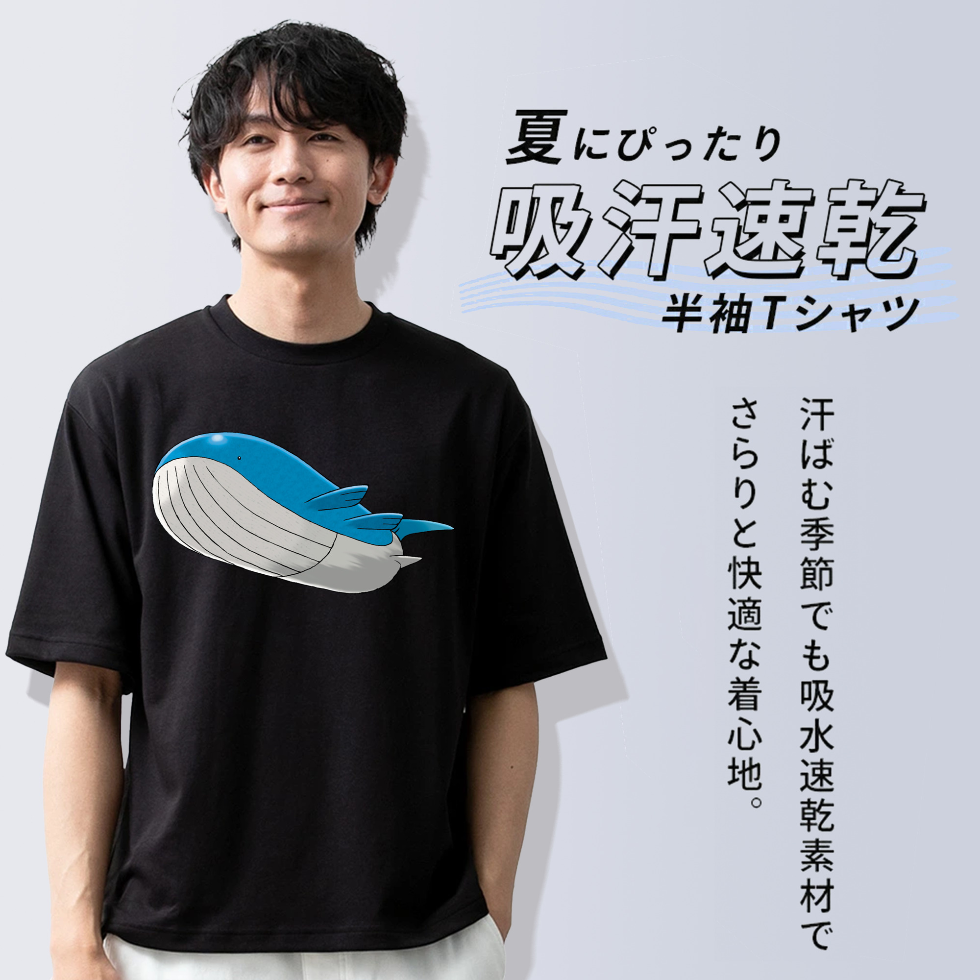 ポケットモンスター Pokémon 綿100％ メンズ半袖Tシャツ｜肌触りやわらか＆通気性