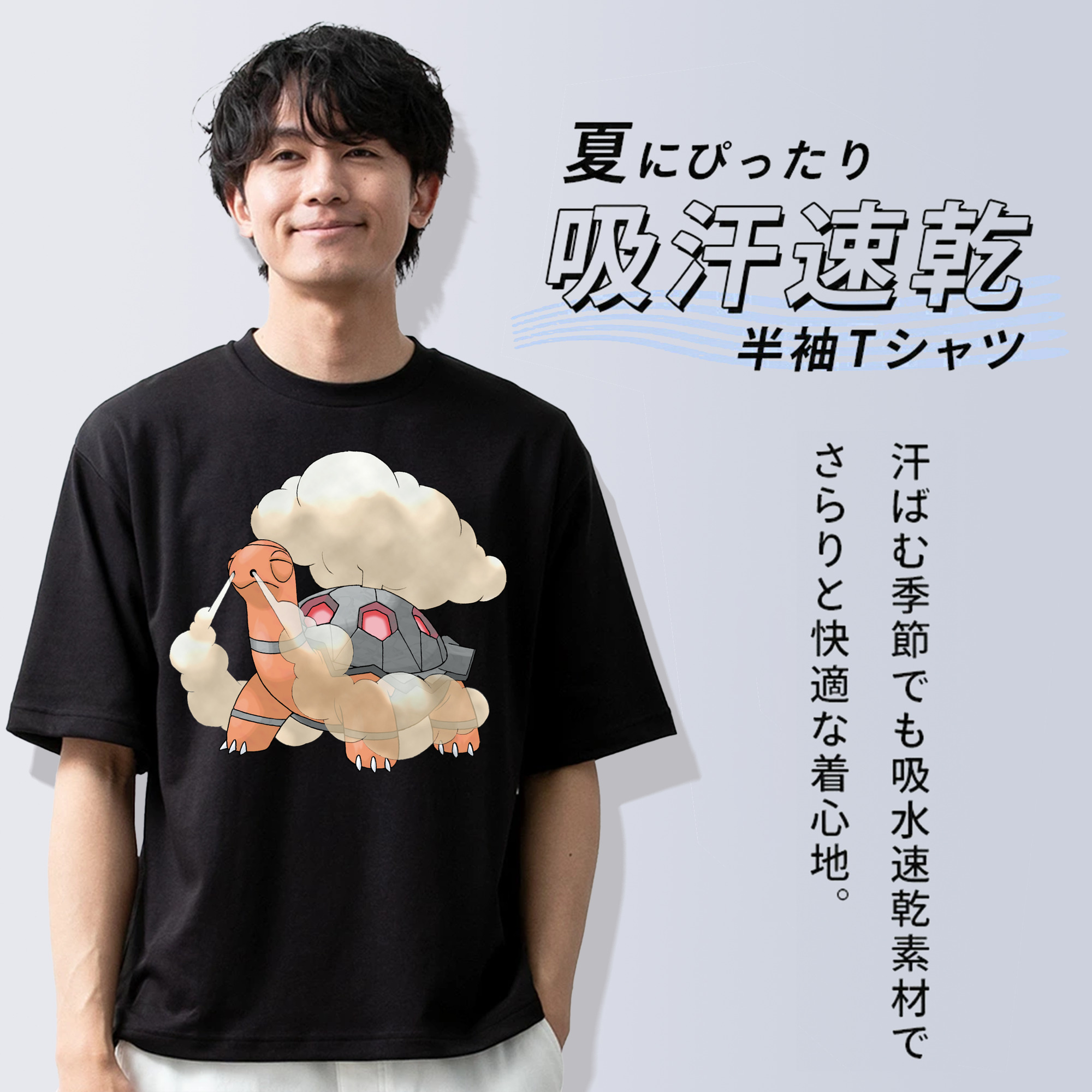 ポケットモンスター Pokémon 綿100％ メンズ半袖Tシャツ｜肌触りやわらか＆通気性