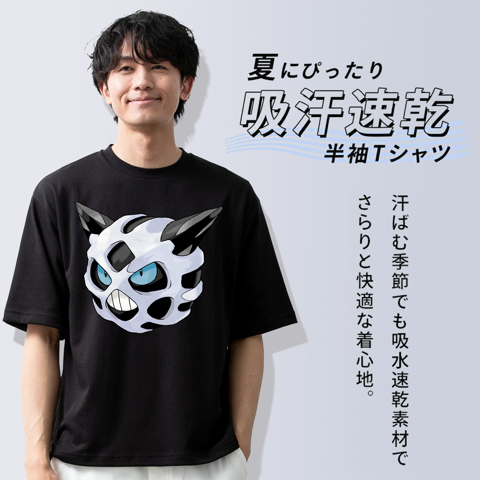 ポケットモンスター Pokémon 綿100％ メンズ半袖Tシャツ｜肌触りやわらか＆通気性