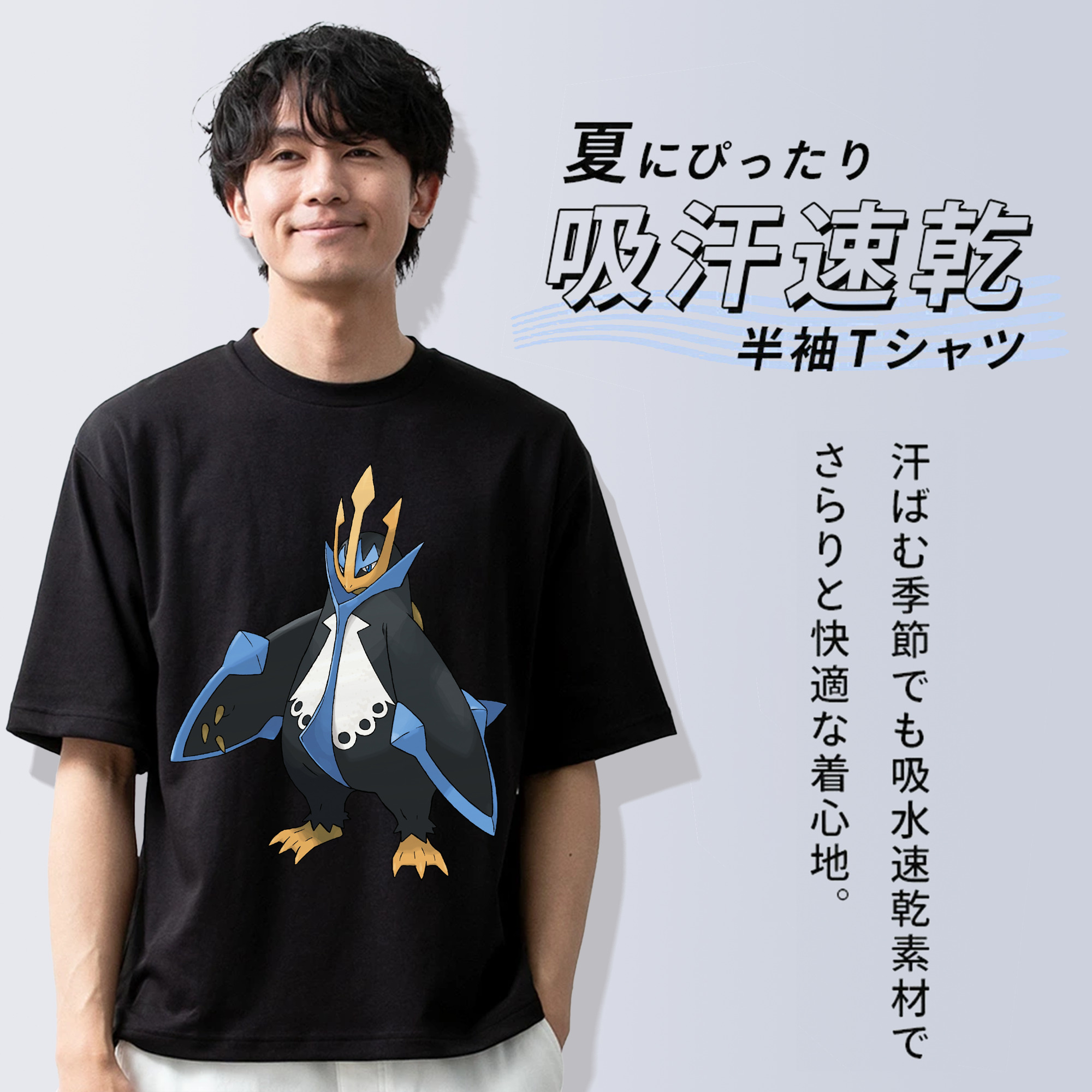 ポケットモンスター Pokémon 綿100％ メンズ半袖Tシャツ｜肌触りやわらか＆通気性