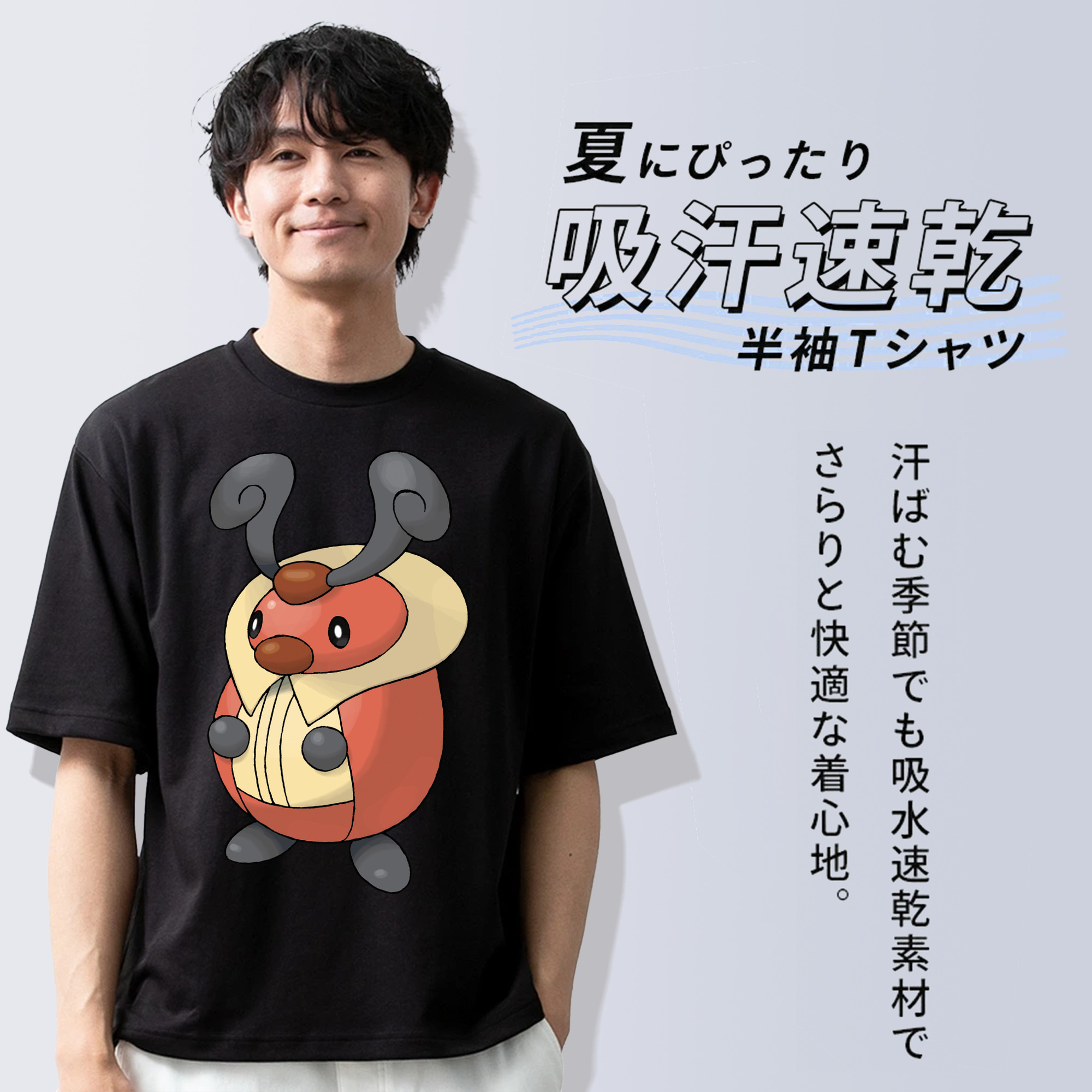 ポケットモンスター Pokémon 綿100％ メンズ半袖Tシャツ｜肌触りやわらか＆通気性