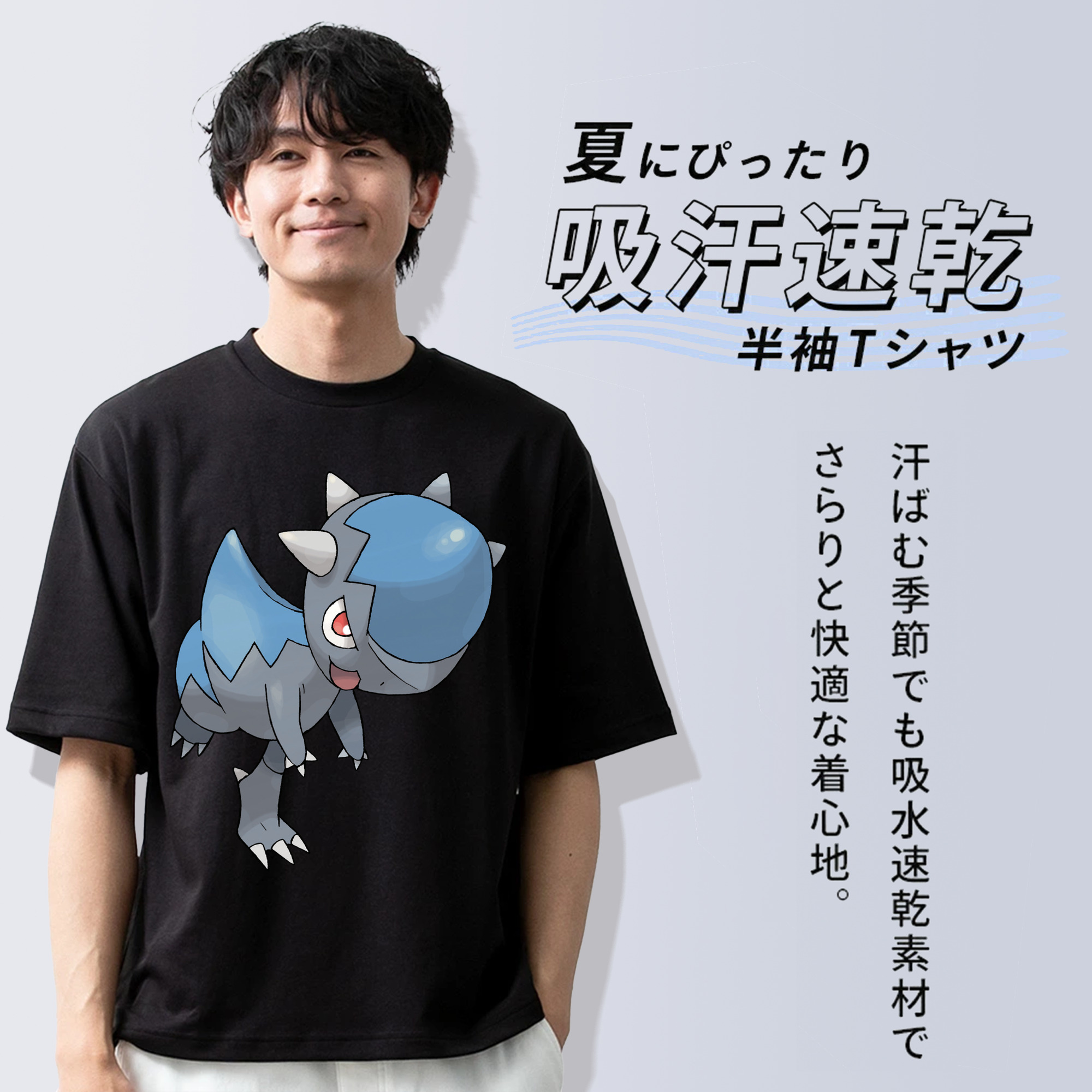ポケットモンスター Pokémon 綿100％ メンズ半袖Tシャツ｜肌触りやわらか＆通気性