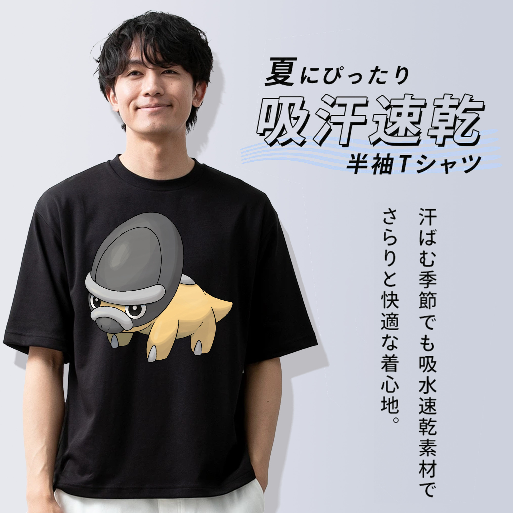 ポケットモンスター Pokémon 綿100％ メンズ半袖Tシャツ｜肌触りやわらか＆通気性