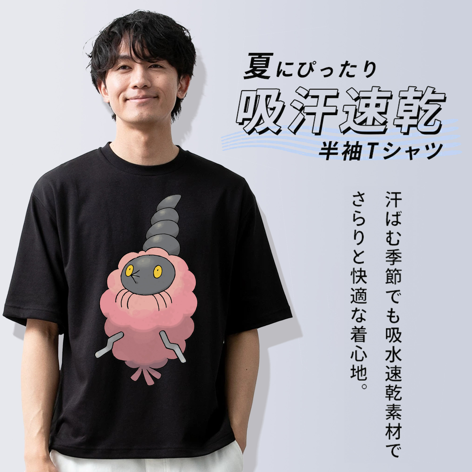 ポケットモンスター Pokémon 綿100％ メンズ半袖Tシャツ｜肌触りやわらか＆通気性