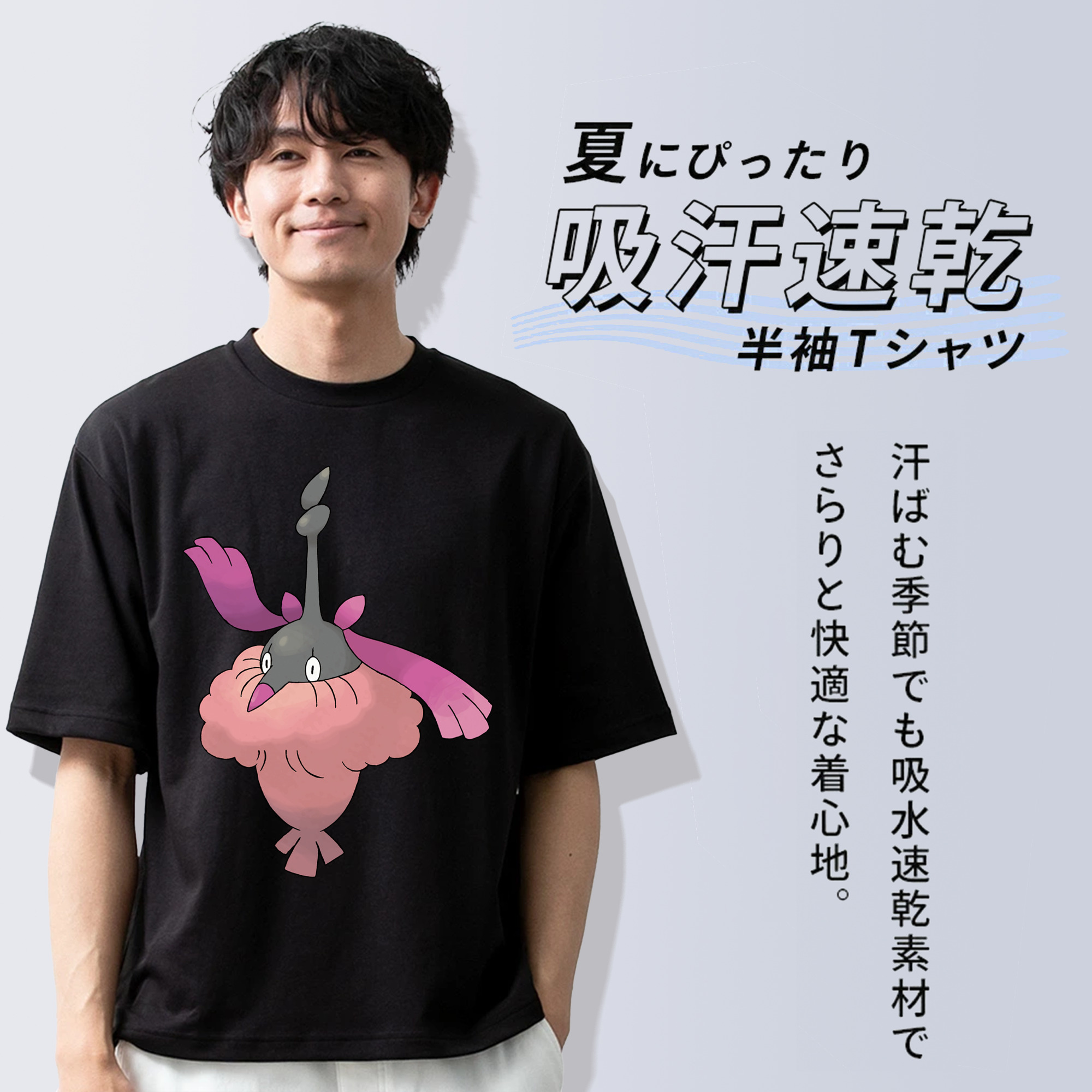 ポケットモンスター Pokémon 綿100％ メンズ半袖Tシャツ｜肌触りやわらか＆通気性