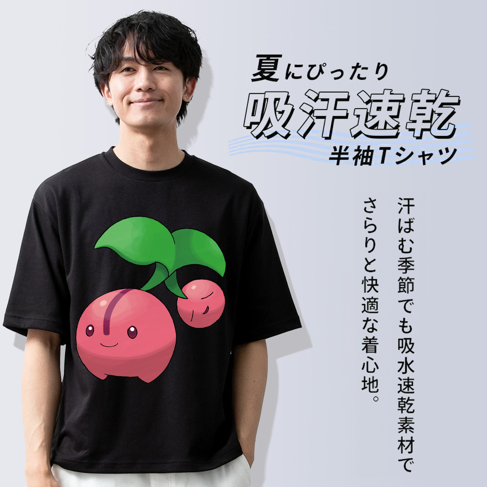 ポケットモンスター Pokémon 綿100％ メンズ半袖Tシャツ｜肌触りやわらか＆通気性