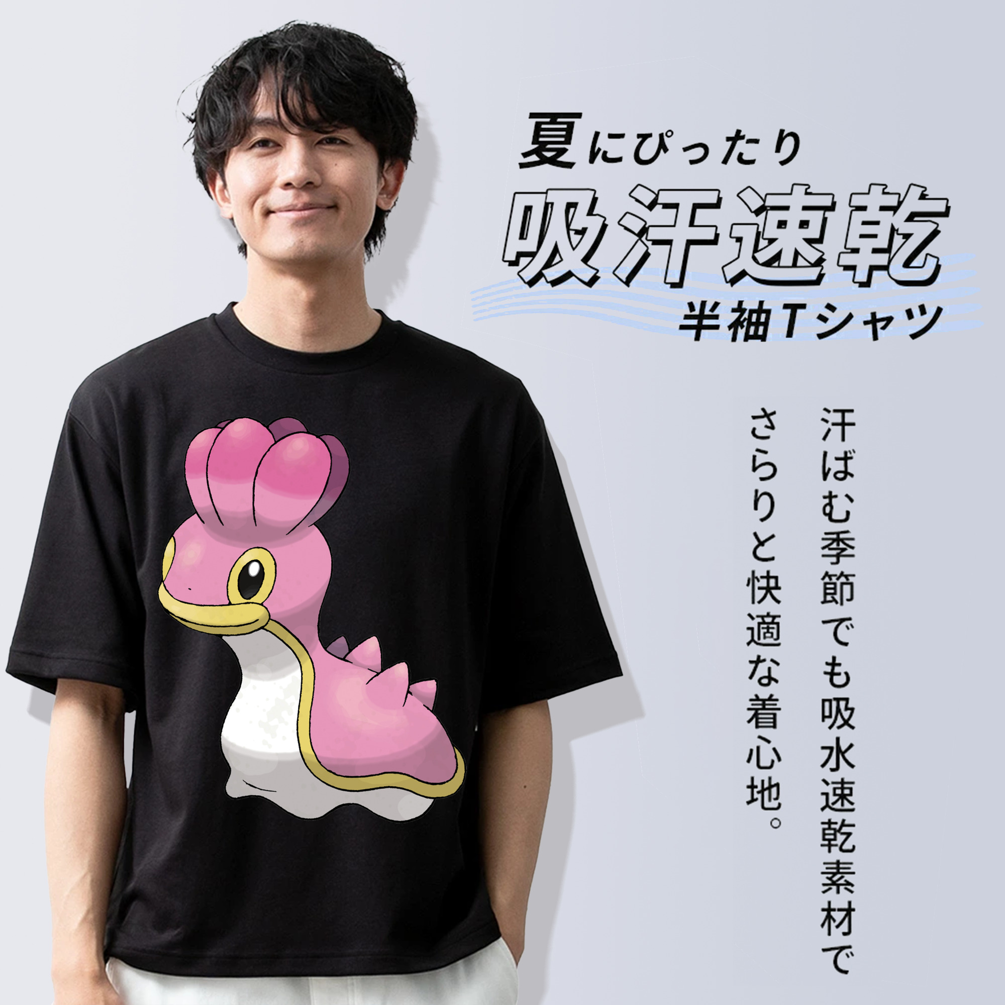 ポケットモンスター Pokémon 綿100％ メンズ半袖Tシャツ｜肌触りやわらか＆通気性
