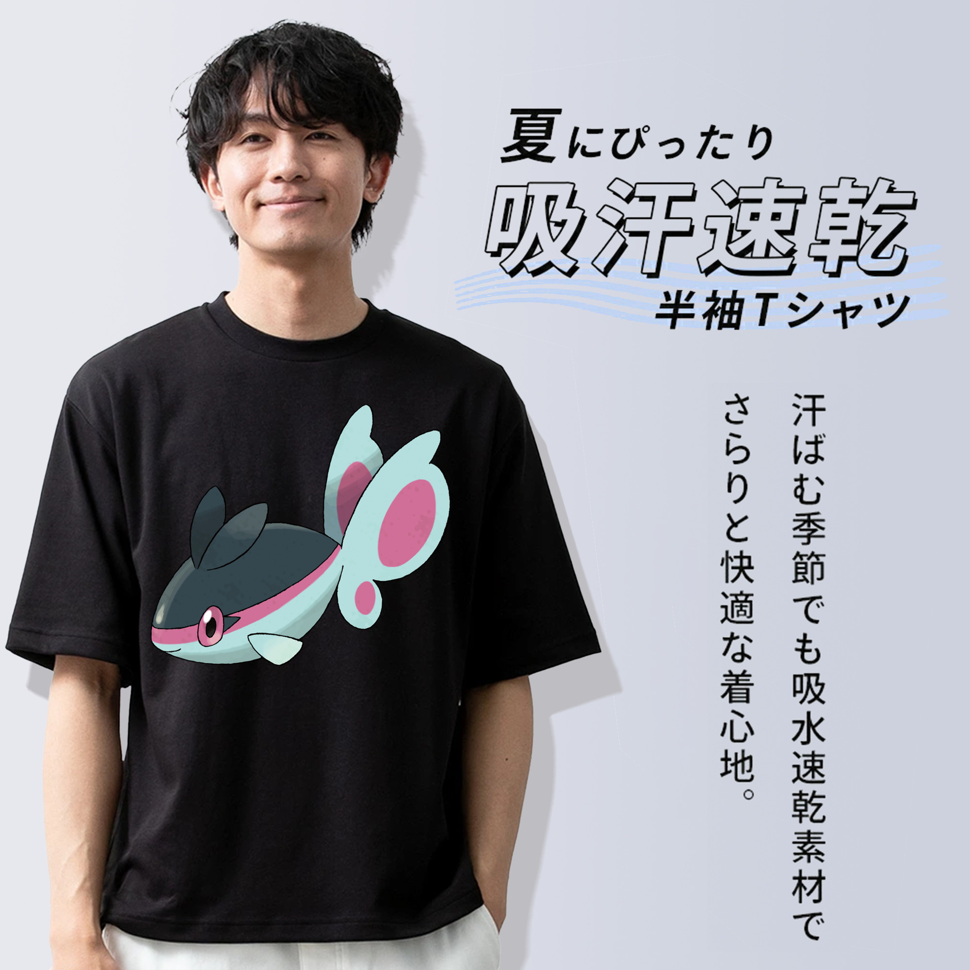 ポケットモンスター Pokémon 綿100％ メンズ半袖Tシャツ｜肌触りやわらか＆通気性