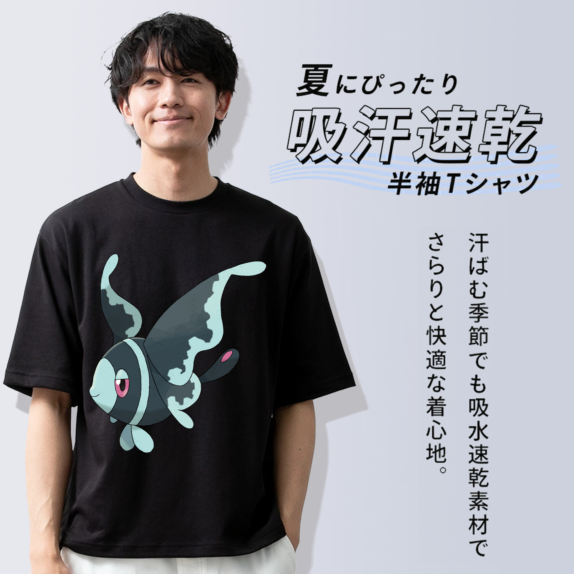 ポケットモンスター Pokémon 綿100％ メンズ半袖Tシャツ｜肌触りやわらか＆通気性