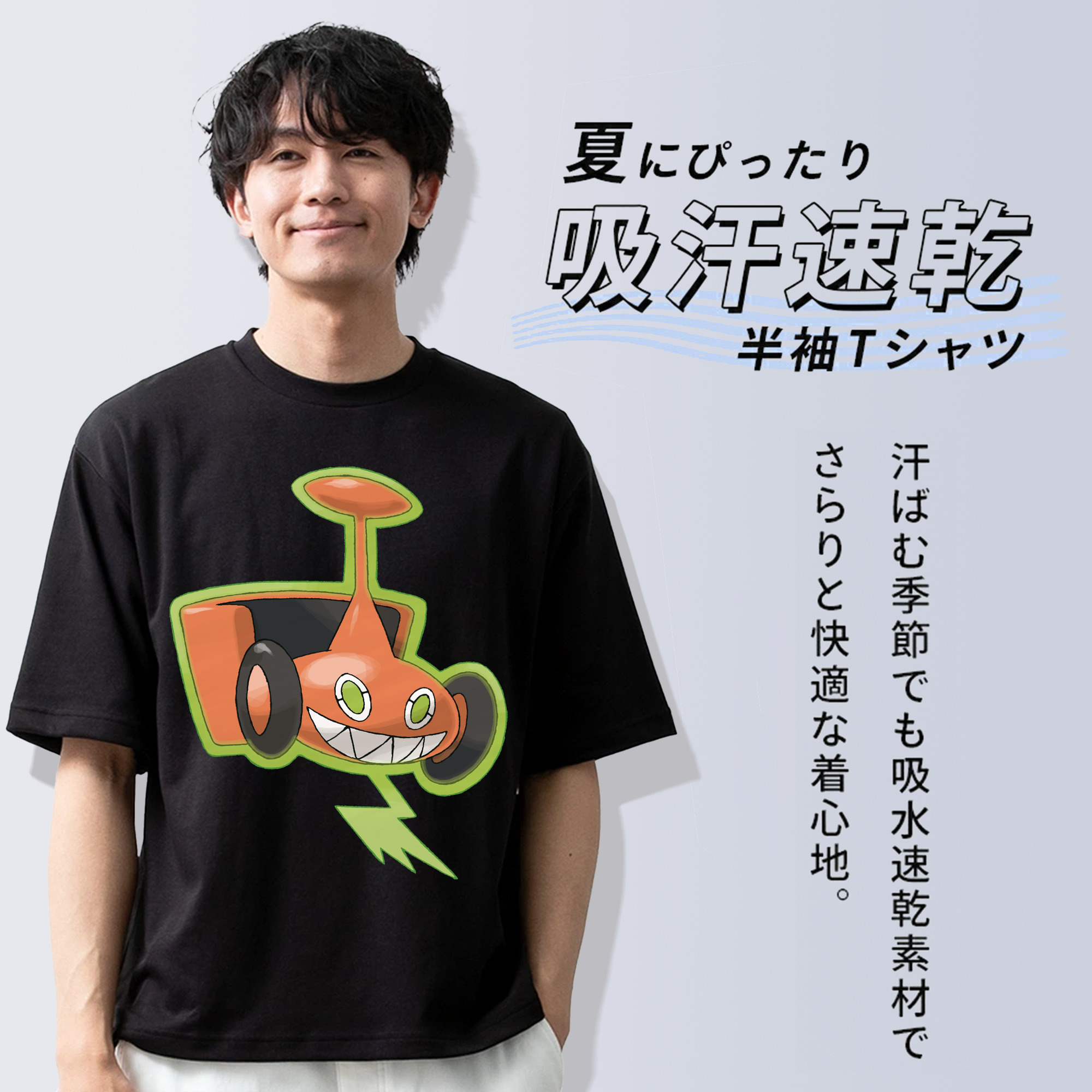 ポケットモンスター Pokémon 綿100％ メンズ半袖Tシャツ｜肌触りやわらか＆通気性