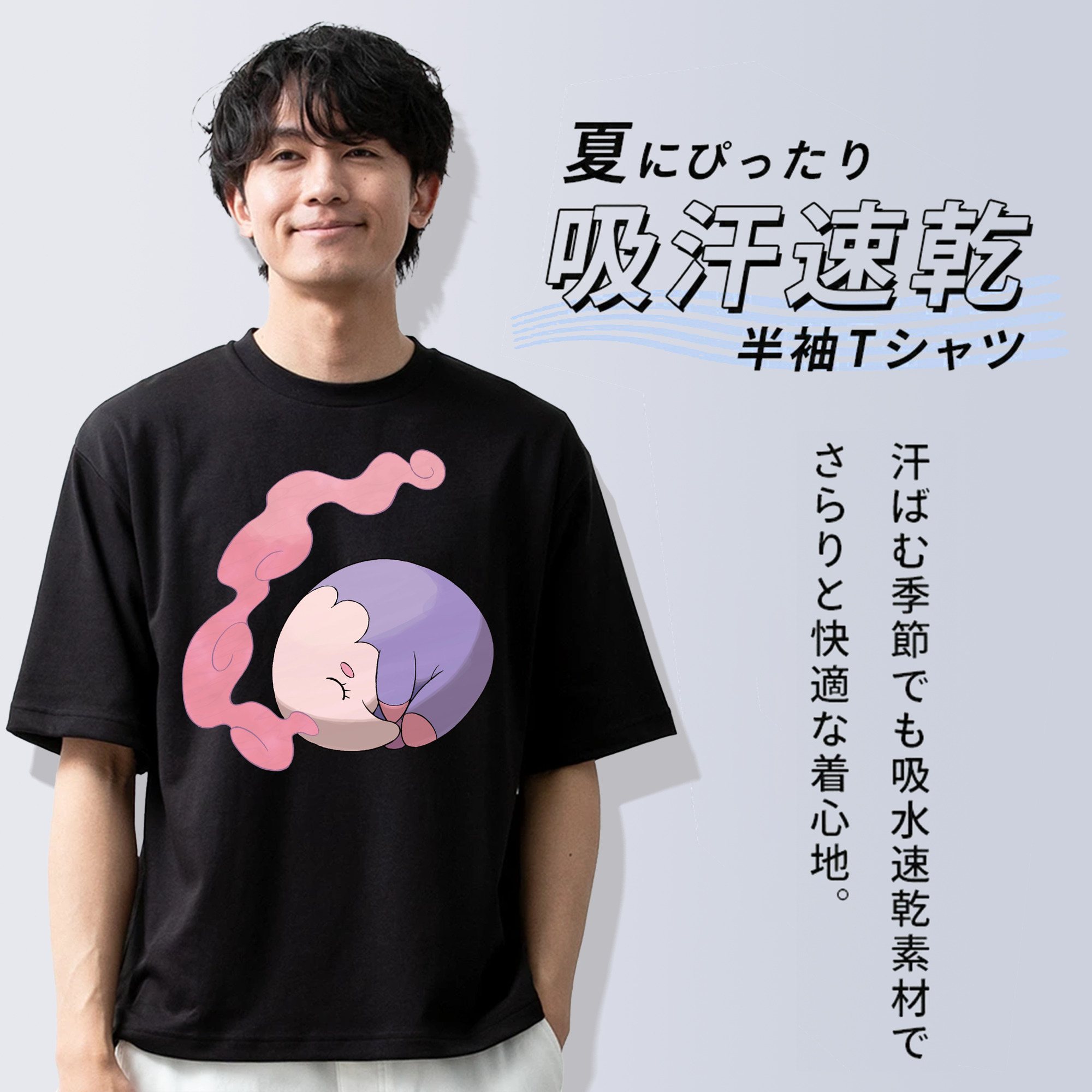 ポケットモンスター Pokémon 綿100％ メンズ半袖Tシャツ｜肌触りやわらか＆通気性
