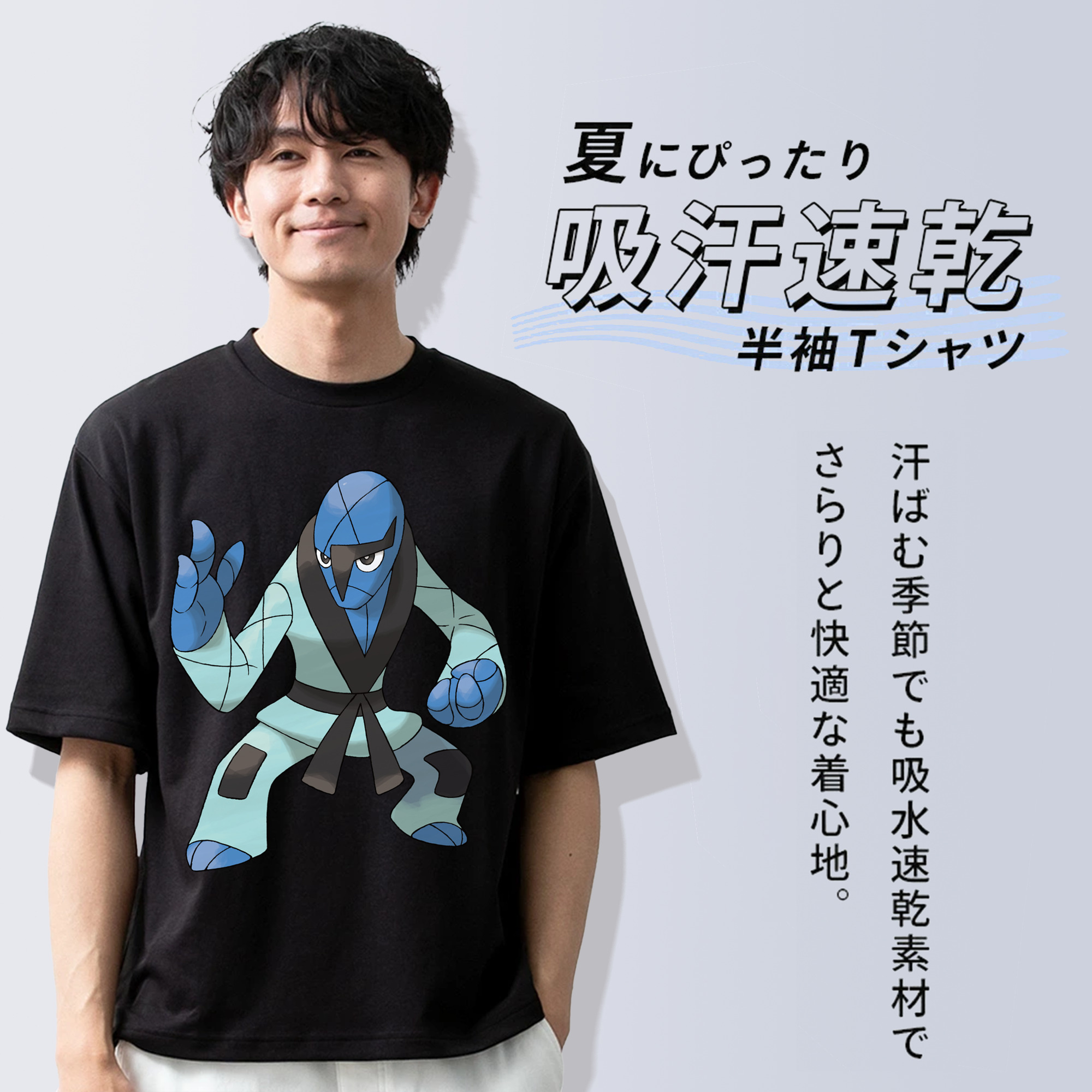 ポケットモンスター Pokémon 綿100％ メンズ半袖Tシャツ｜肌触りやわらか＆通気性