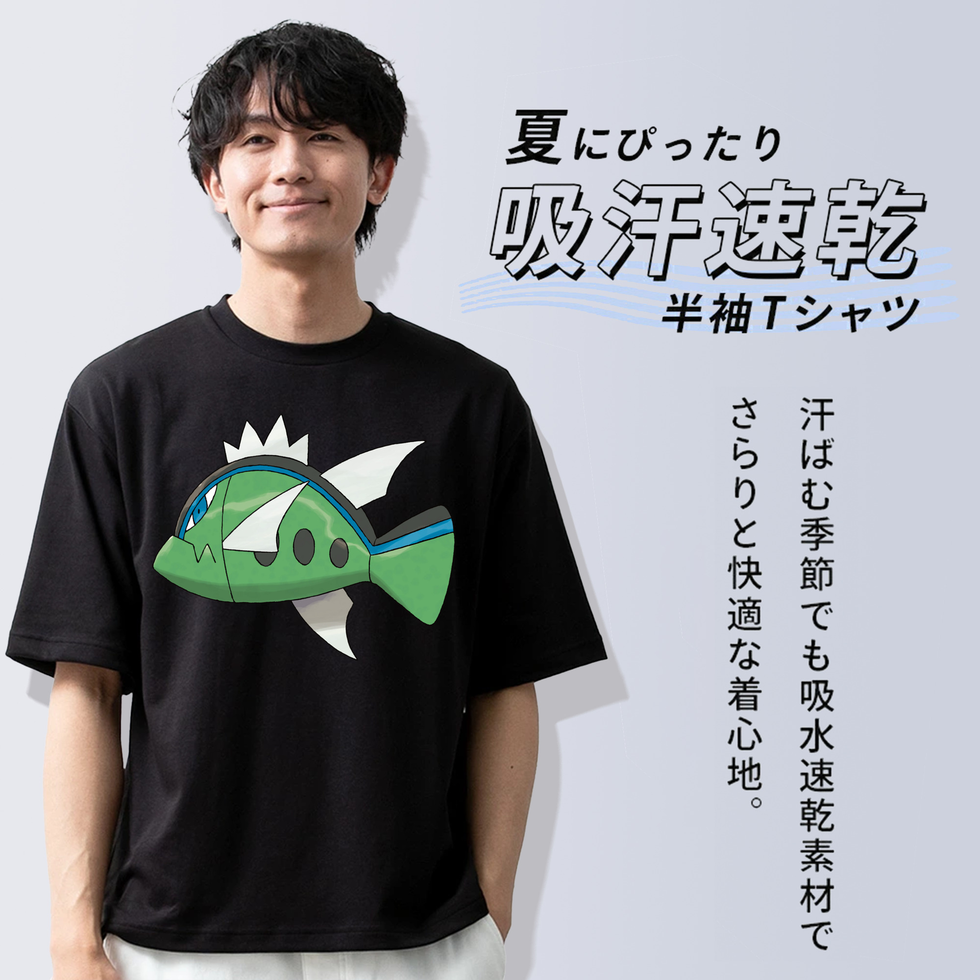 ポケットモンスター Pokémon 綿100％ メンズ半袖Tシャツ｜肌触りやわらか＆通気性