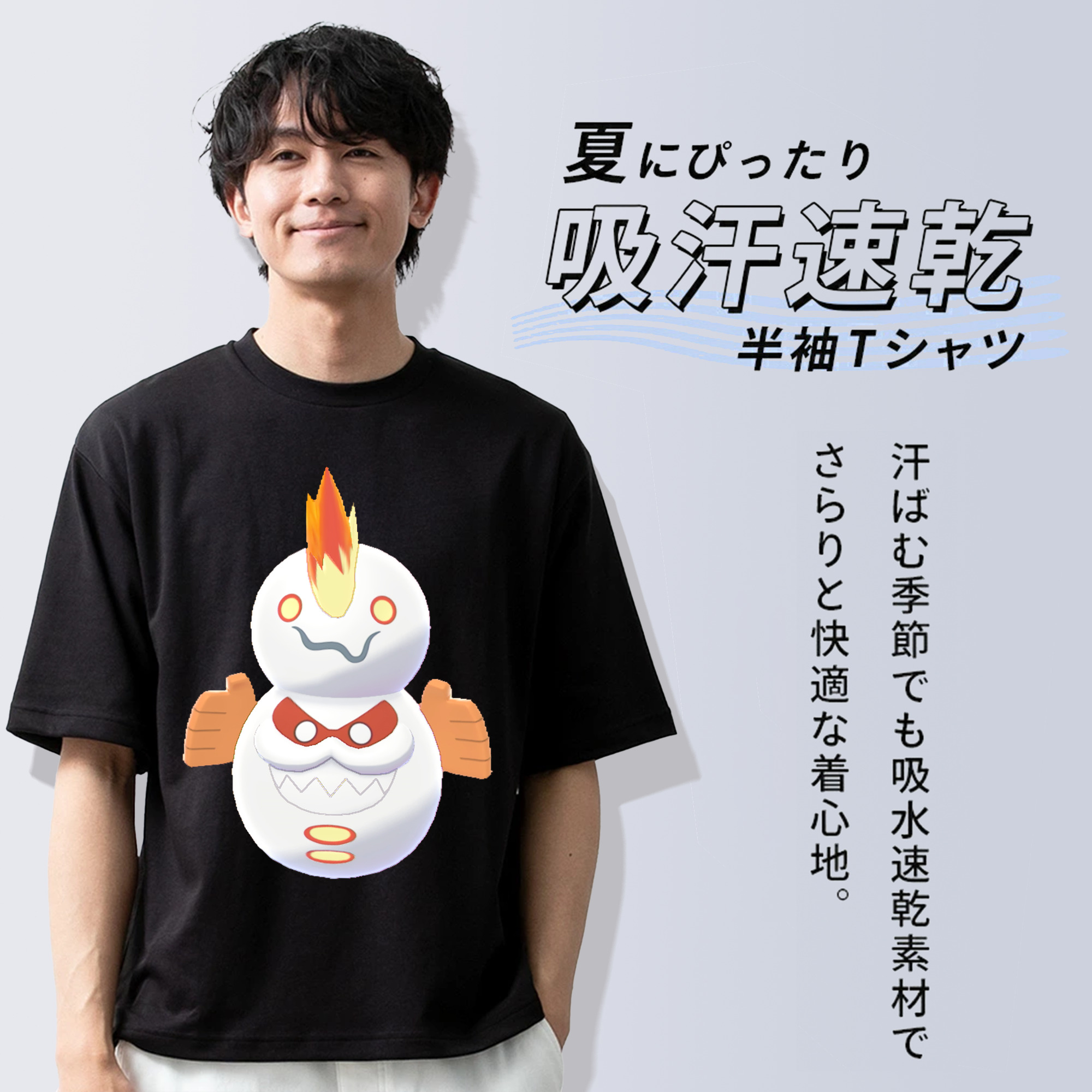 ポケットモンスター Pokémon 綿100％ メンズ半袖Tシャツ｜肌触りやわらか＆通気性