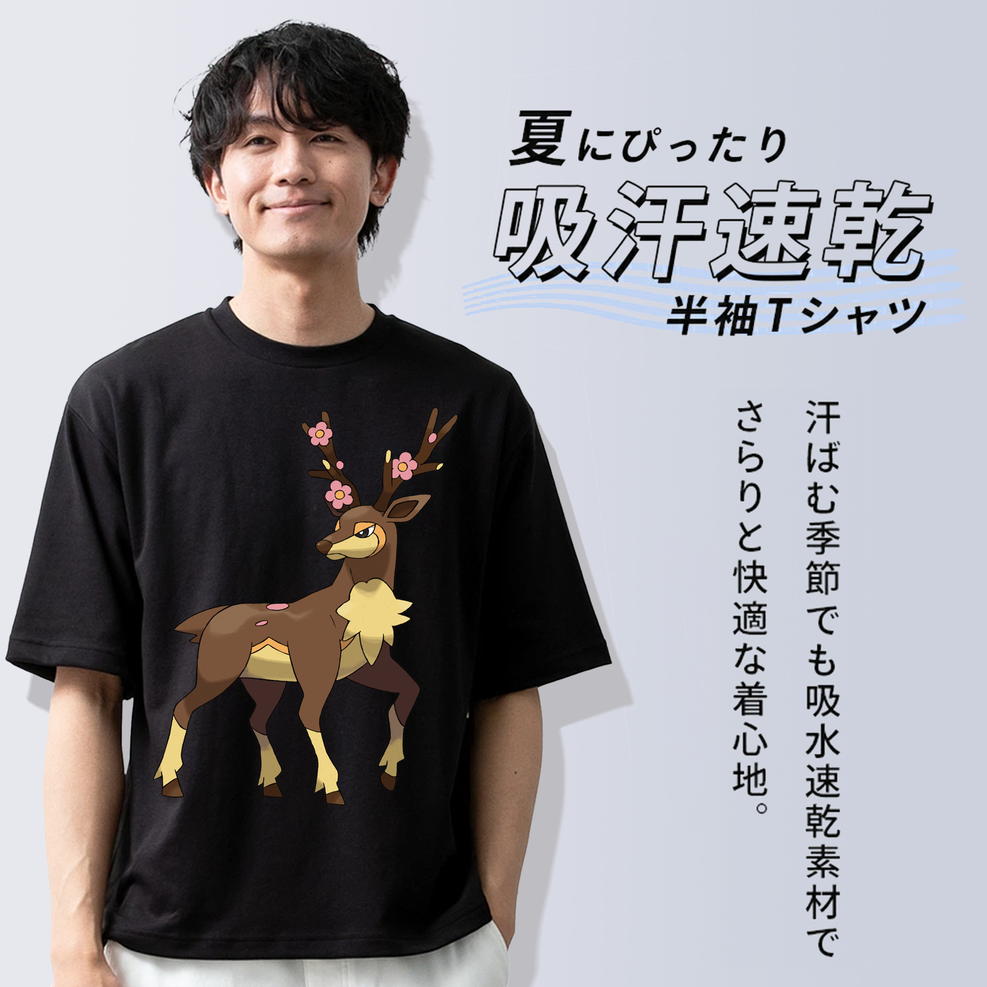 ポケットモンスター Pokémon 綿100％ メンズ半袖Tシャツ｜肌触りやわらか＆通気性