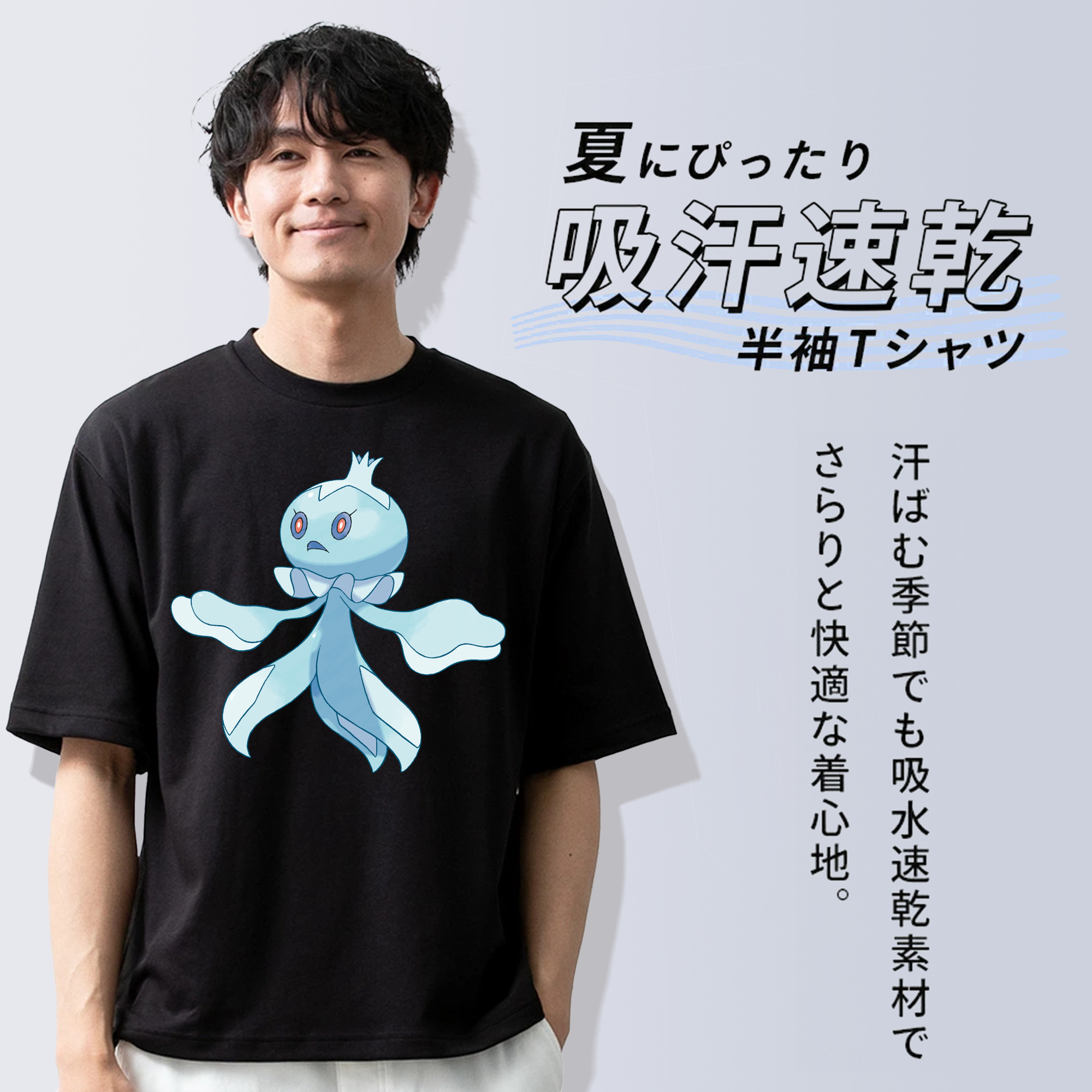 ポケットモンスター Pokémon 綿100％ メンズ半袖Tシャツ｜肌触りやわらか＆通気性