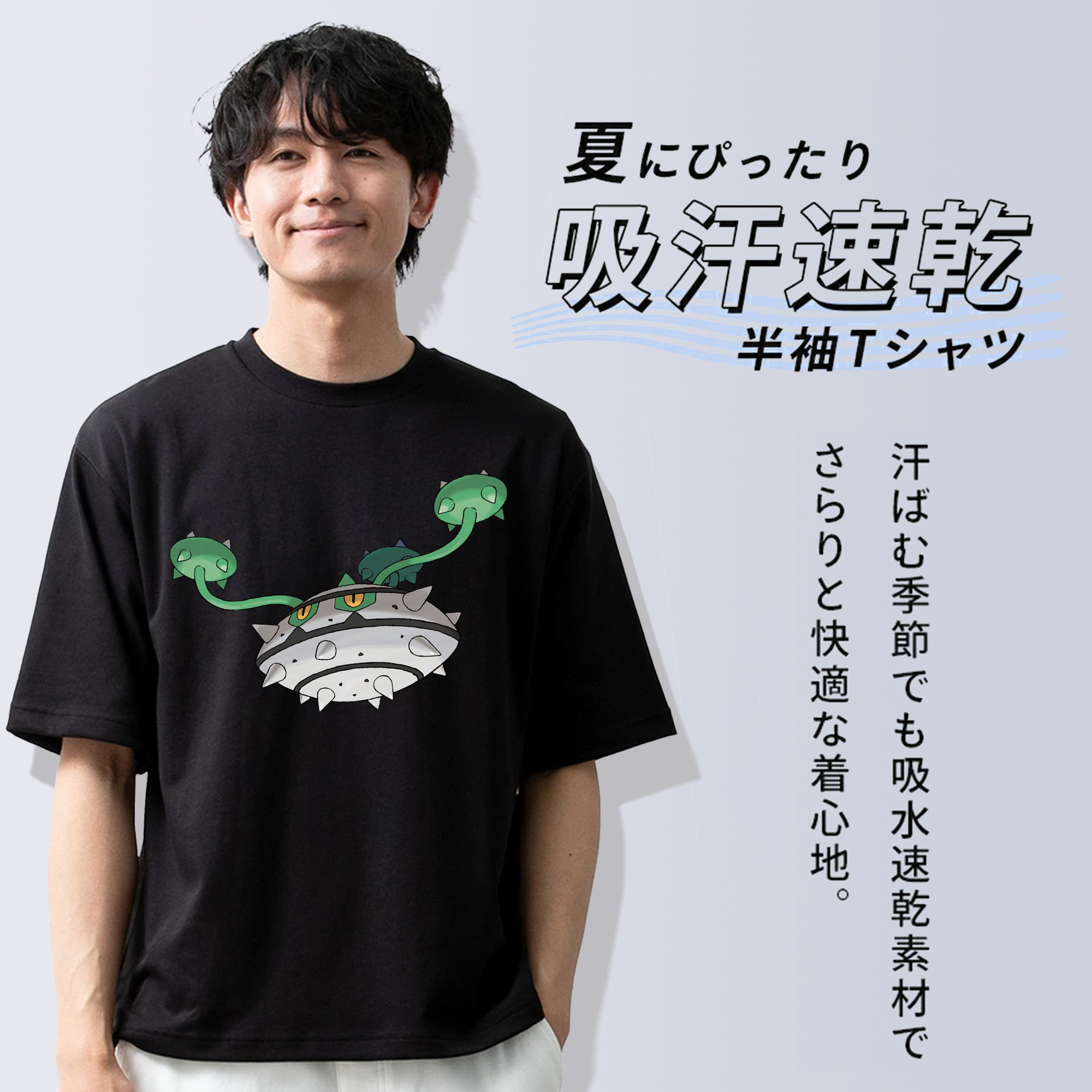 ポケットモンスター Pokémon 綿100％ メンズ半袖Tシャツ｜肌触りやわらか＆通気性