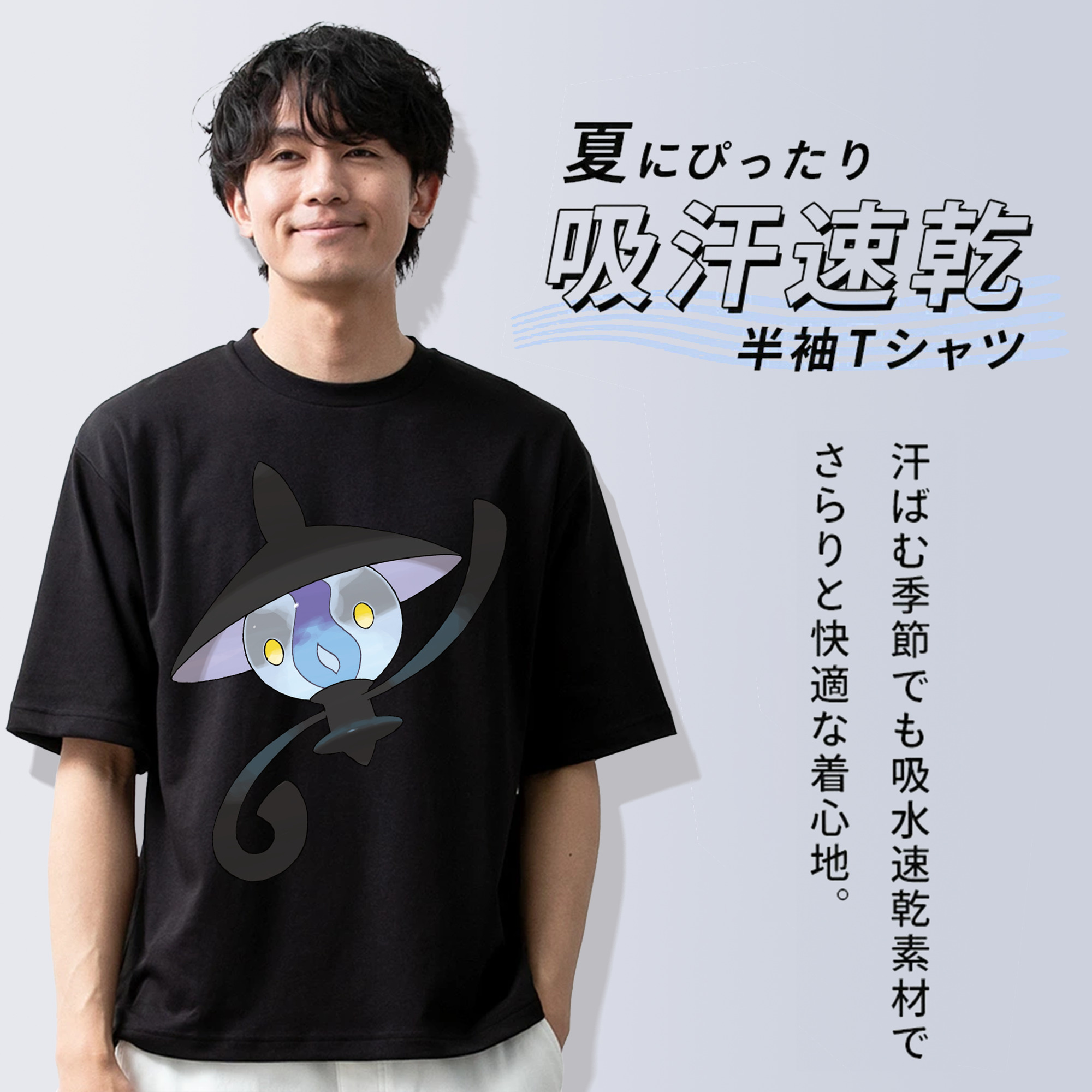 ポケットモンスター Pokémon 綿100％ メンズ半袖Tシャツ｜肌触りやわらか＆通気性