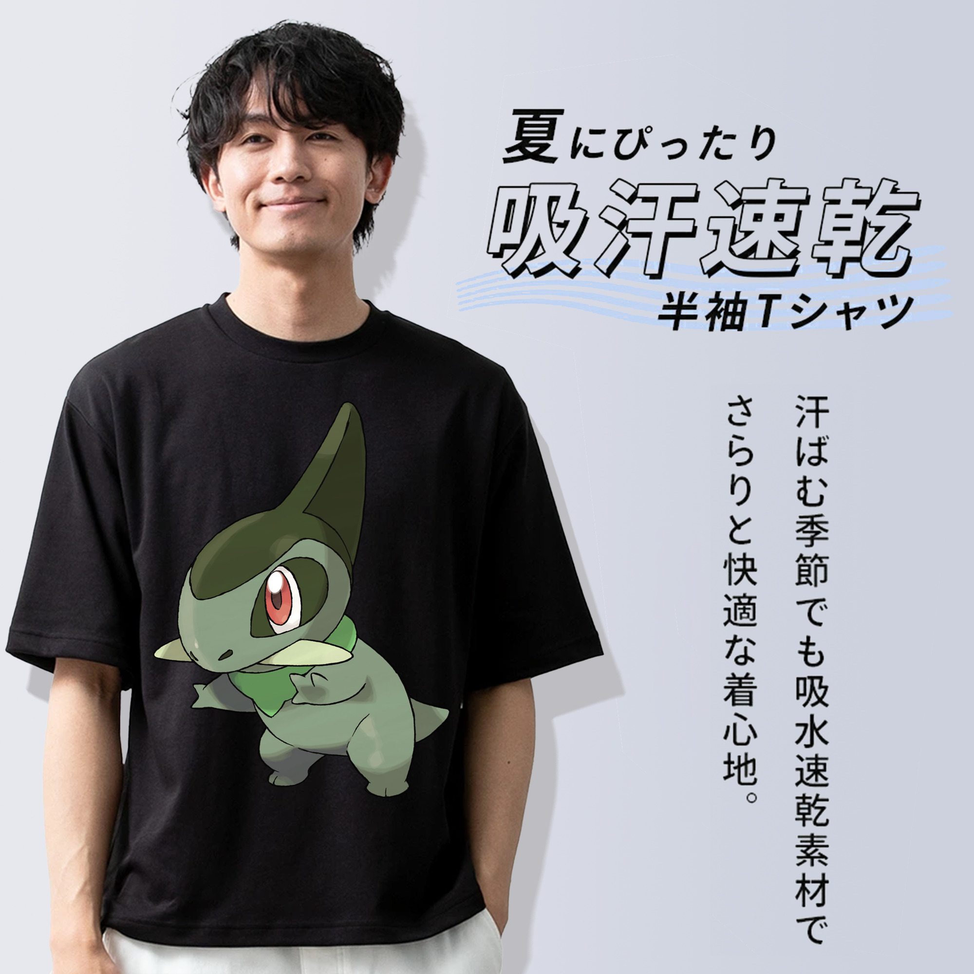 ポケットモンスター Pokémon 綿100％ メンズ半袖Tシャツ｜肌触りやわらか＆通気性