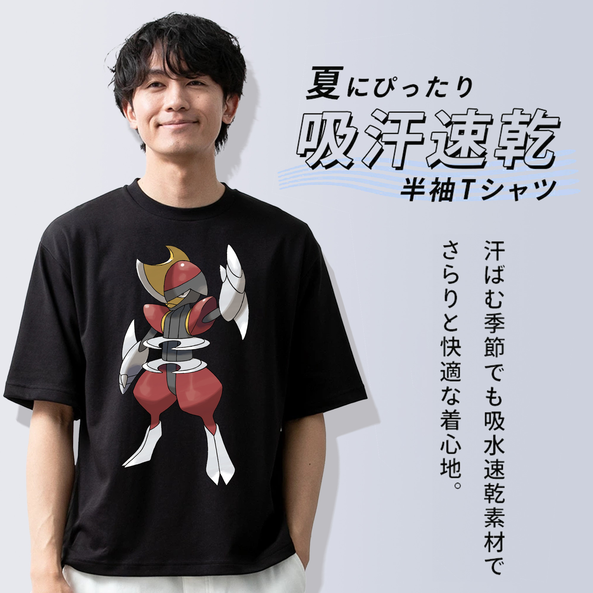ポケットモンスター Pokémon 綿100％ メンズ半袖Tシャツ｜肌触りやわらか＆通気性