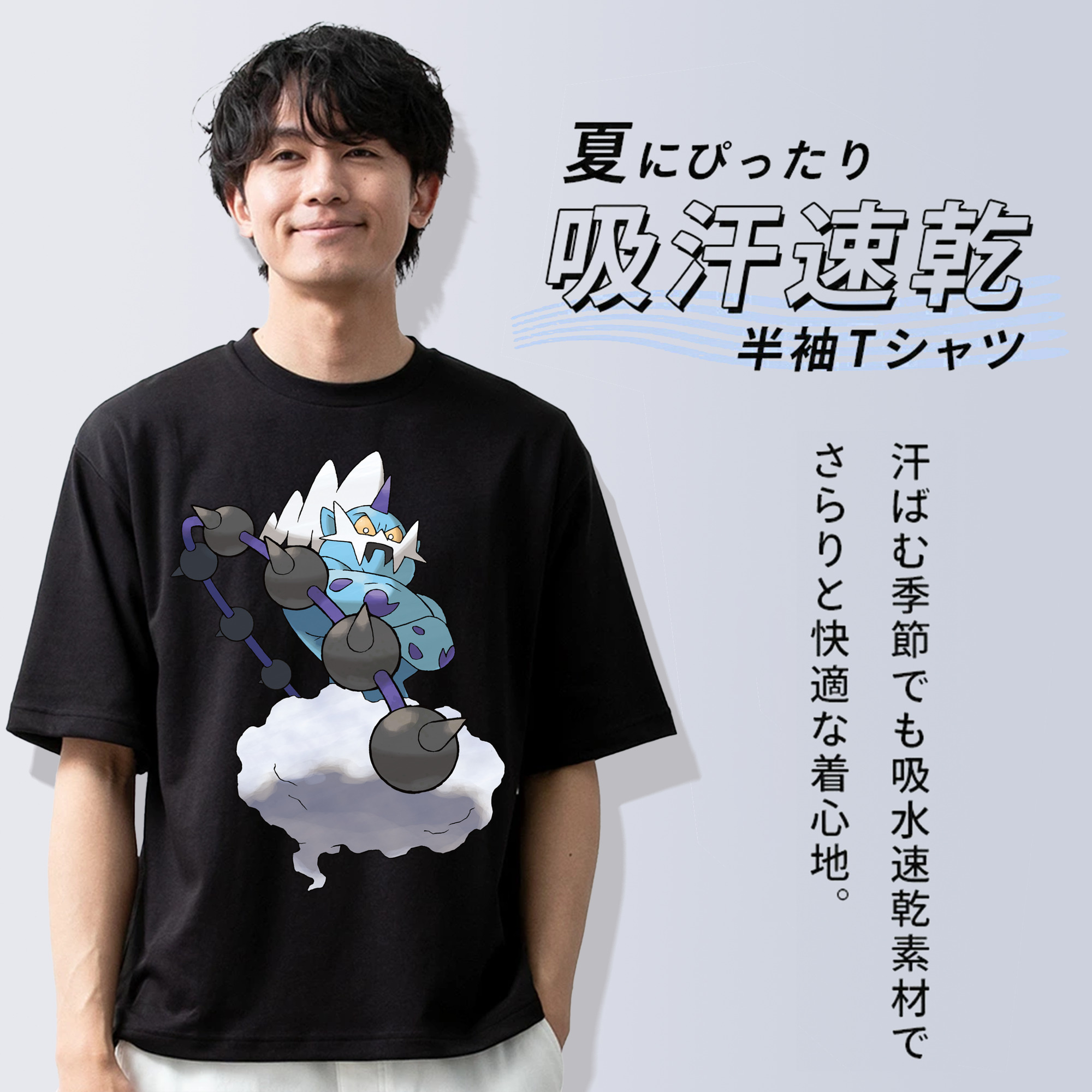 ポケットモンスター Pokémon 綿100％ メンズ半袖Tシャツ｜肌触りやわらか＆通気性