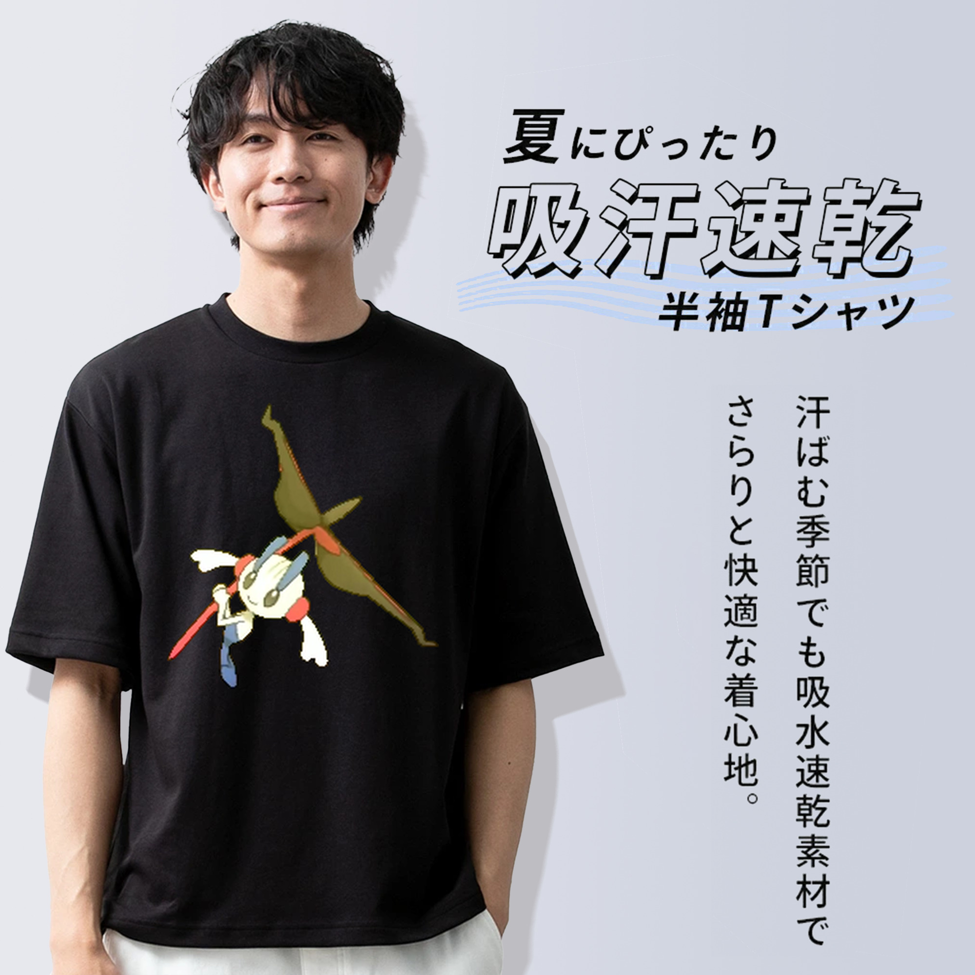 ポケットモンスター Pokémon 綿100％ メンズ半袖Tシャツ｜肌触りやわらか＆通気性