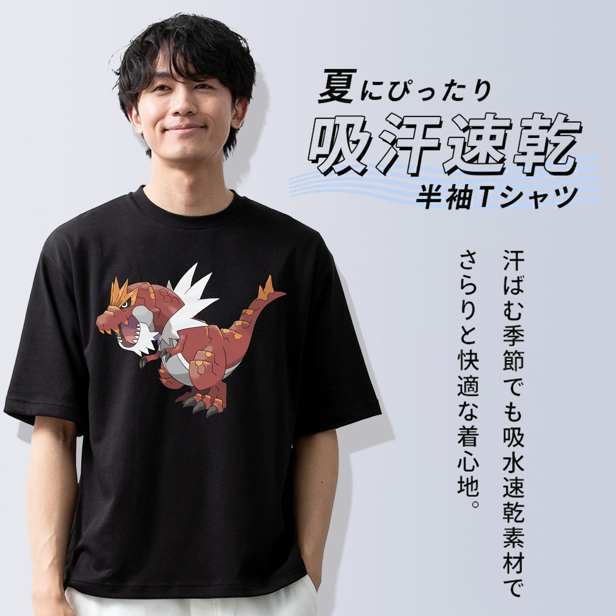 ポケットモンスター Pokémon 綿100％ メンズ半袖Tシャツ｜肌触りやわらか＆通気性