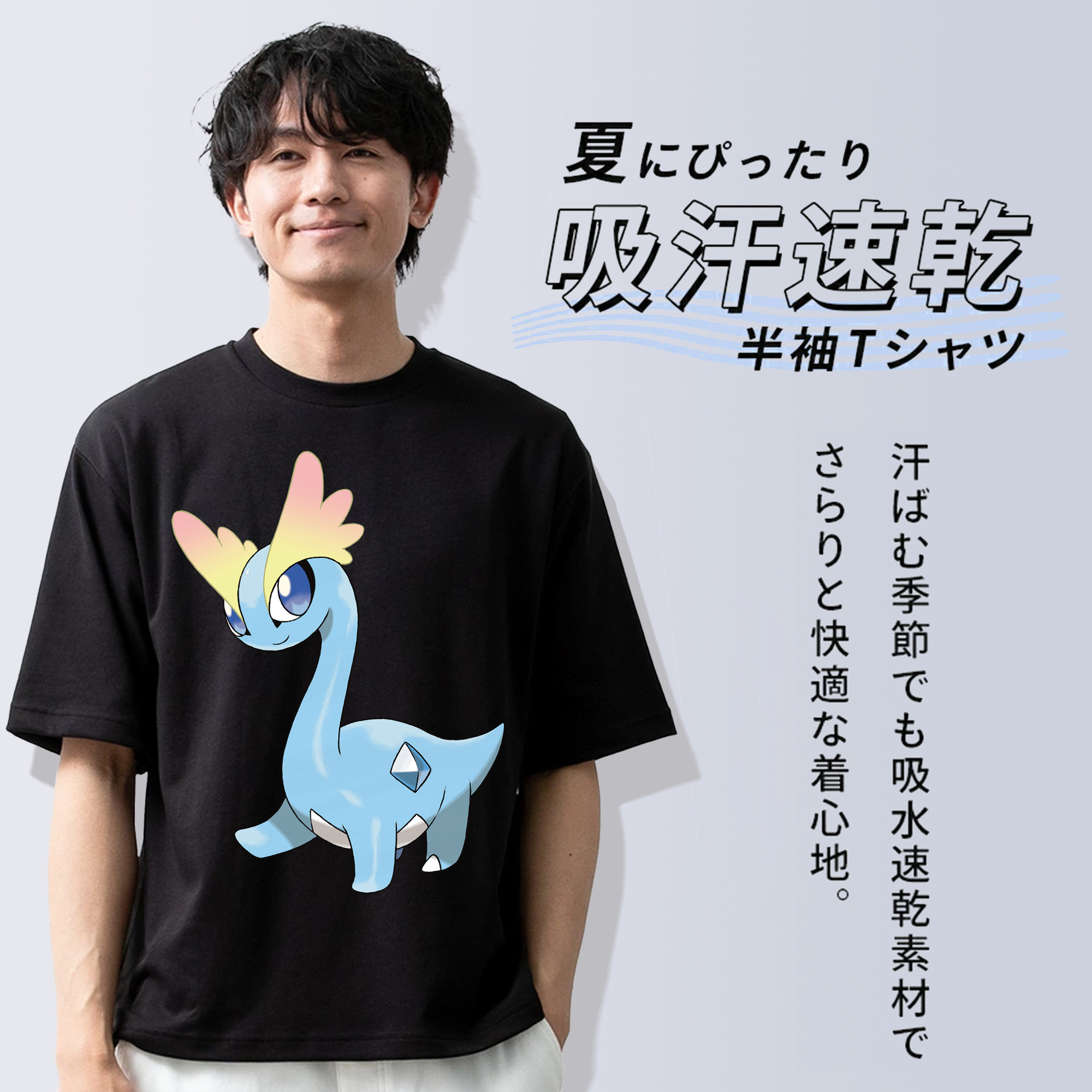 ポケットモンスター Pokémon 綿100％ メンズ半袖Tシャツ｜肌触りやわらか＆通気性
