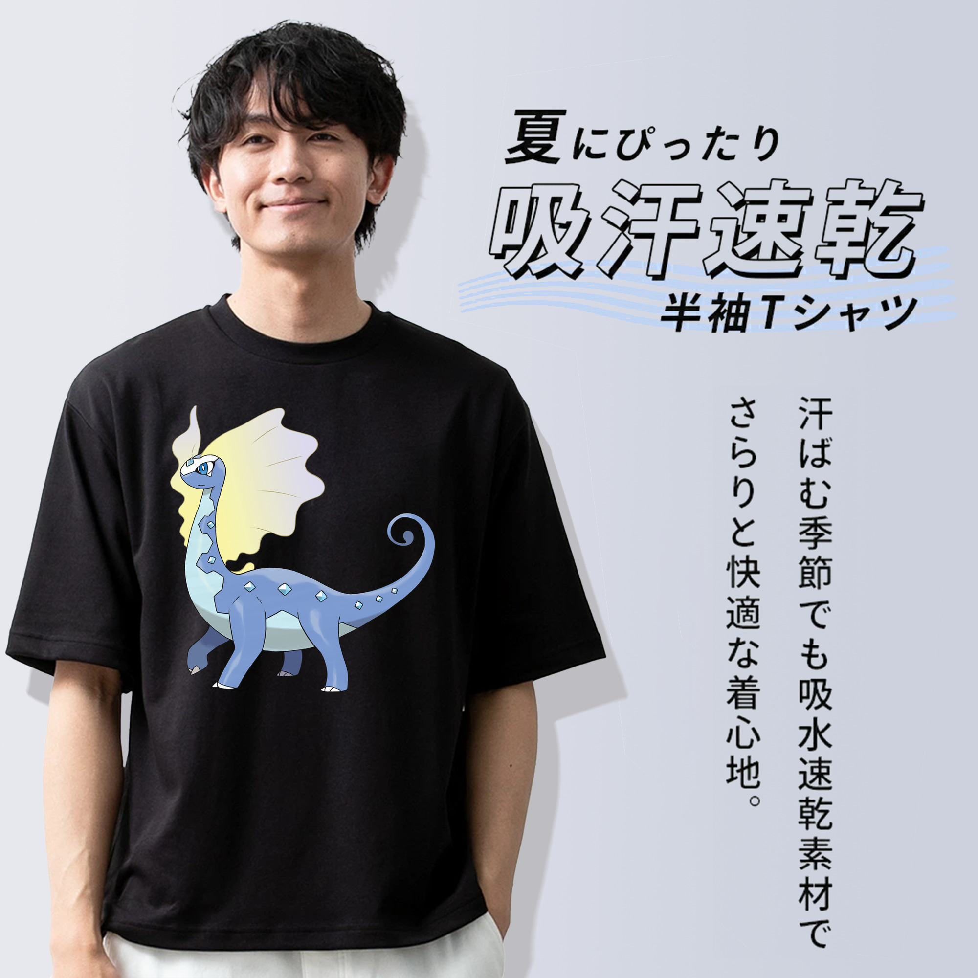 ポケットモンスター Pokémon 綿100％ メンズ半袖Tシャツ｜肌触りやわらか＆通気性