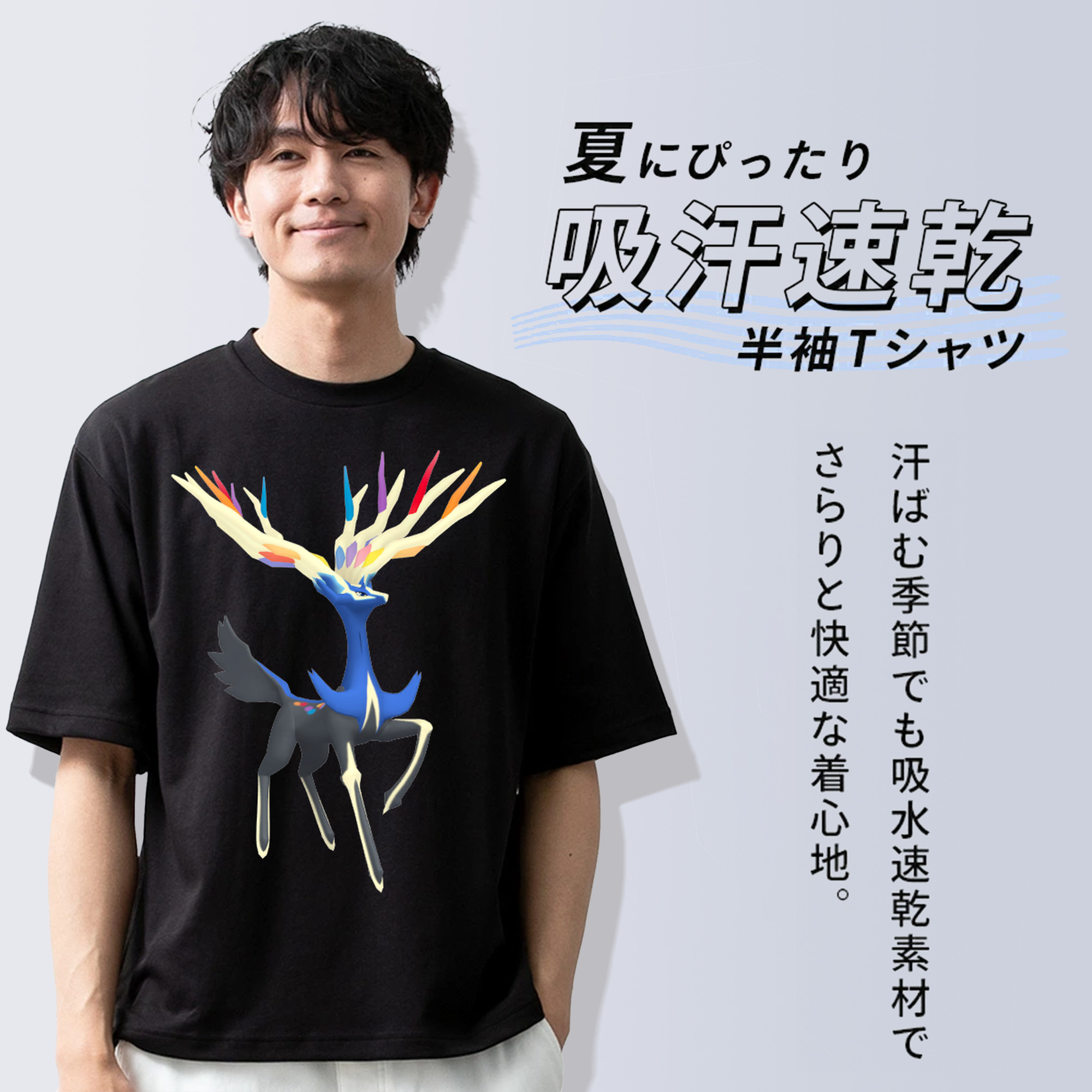 ポケットモンスター Pokémon 綿100％ メンズ半袖Tシャツ｜肌触りやわらか＆通気性