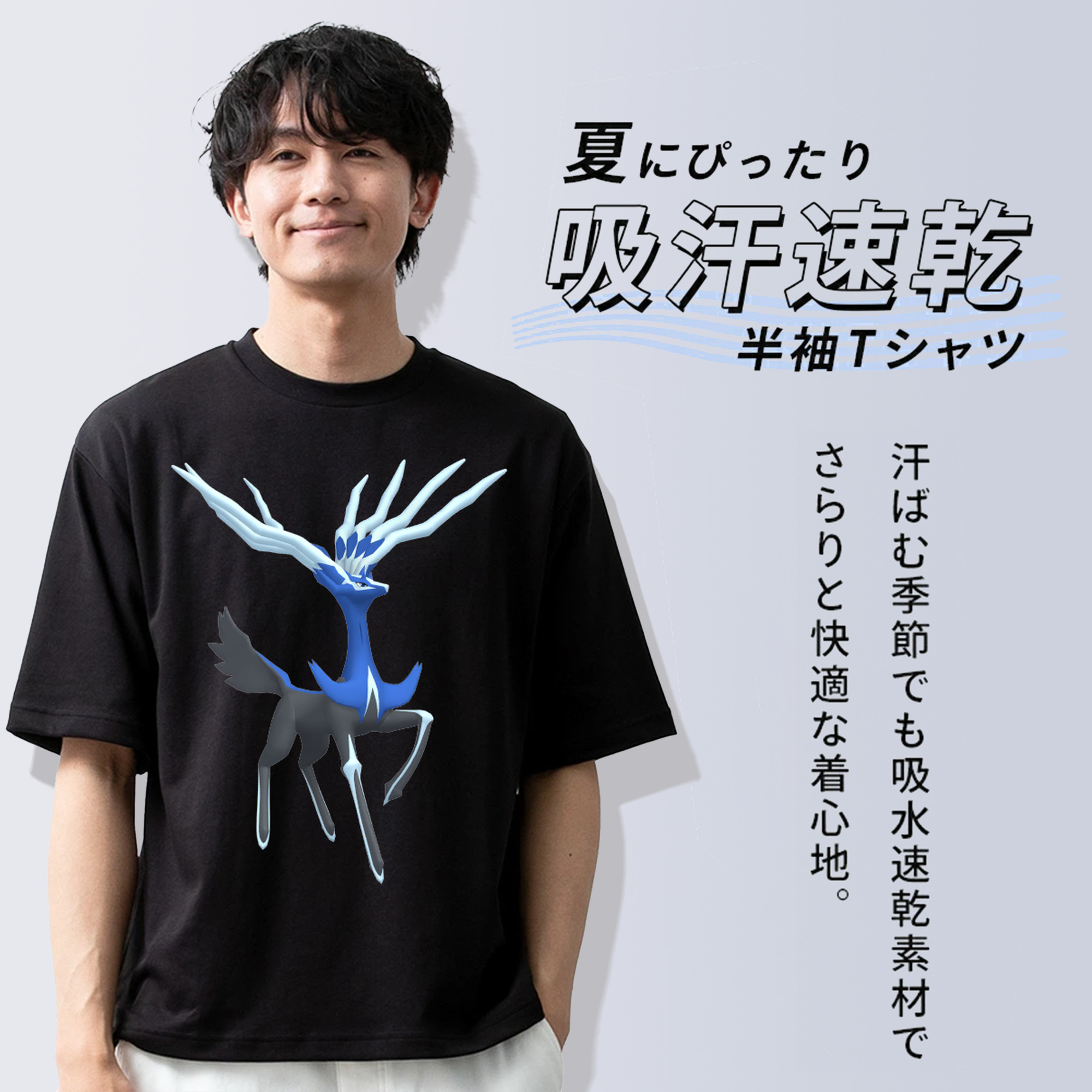 ポケットモンスター Pokémon 綿100％ メンズ半袖Tシャツ｜肌触りやわらか＆通気性