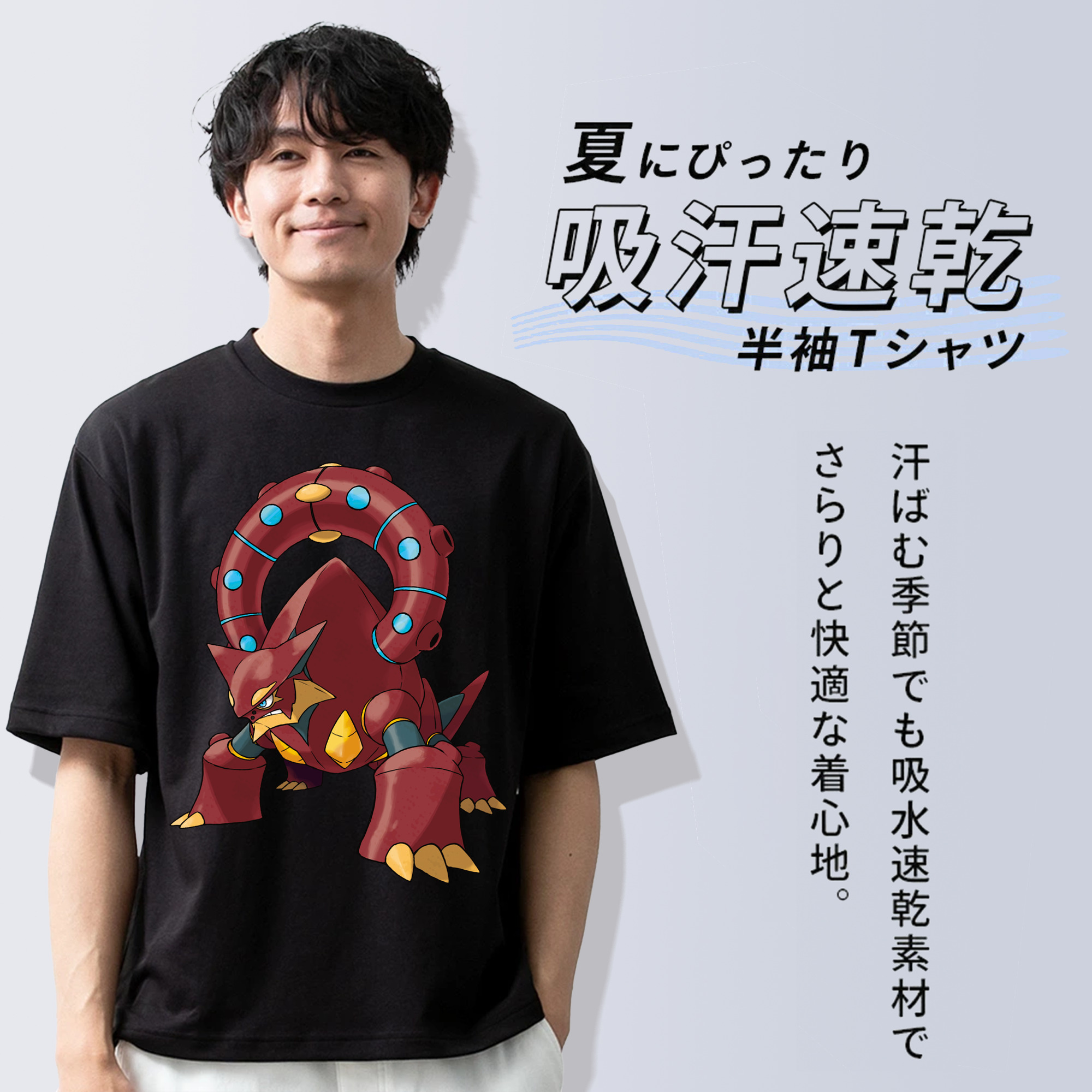 ポケットモンスター Pokémon 綿100％ メンズ半袖Tシャツ｜肌触りやわらか＆通気性