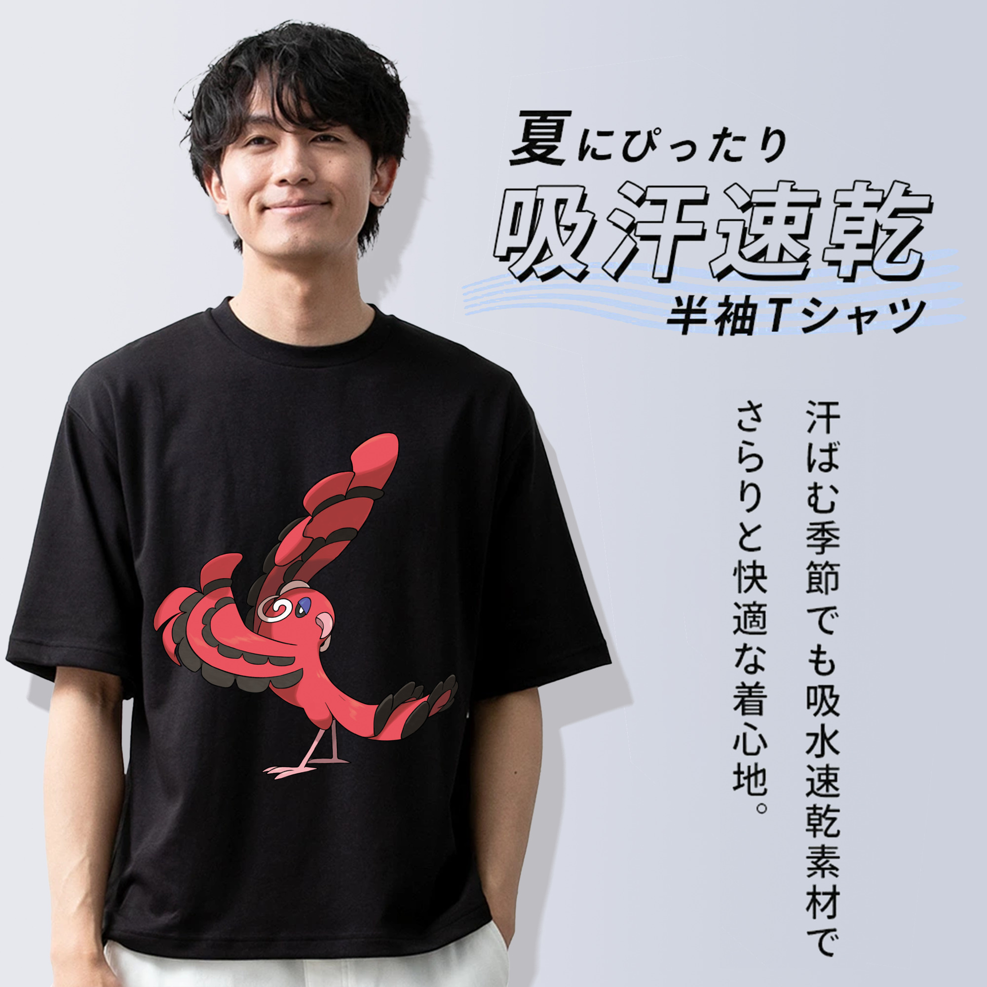 ポケットモンスター Pokémon 綿100％ メンズ半袖Tシャツ｜肌触りやわらか＆通気性
