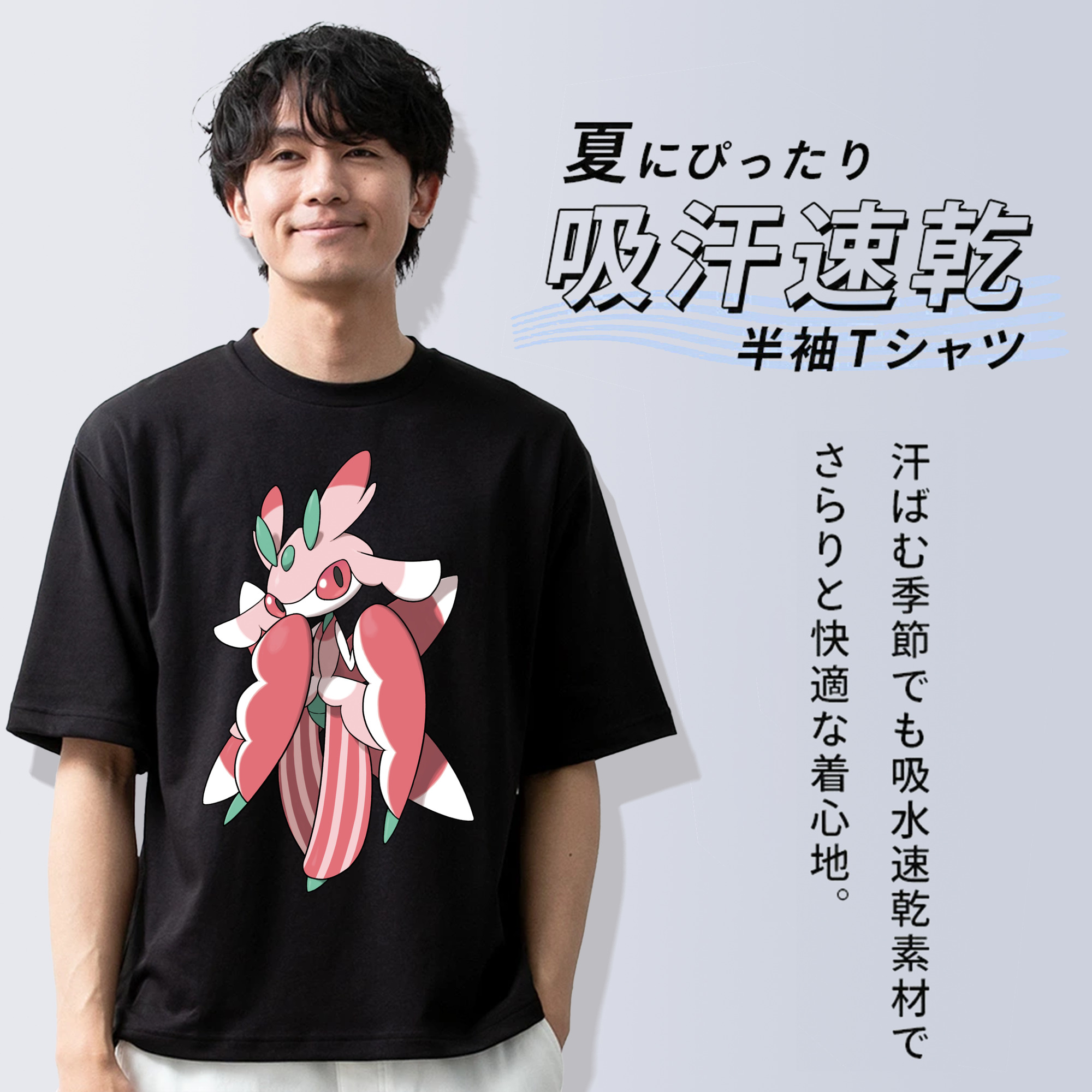 ポケットモンスター Pokémon 綿100％ メンズ半袖Tシャツ｜肌触りやわらか＆通気性