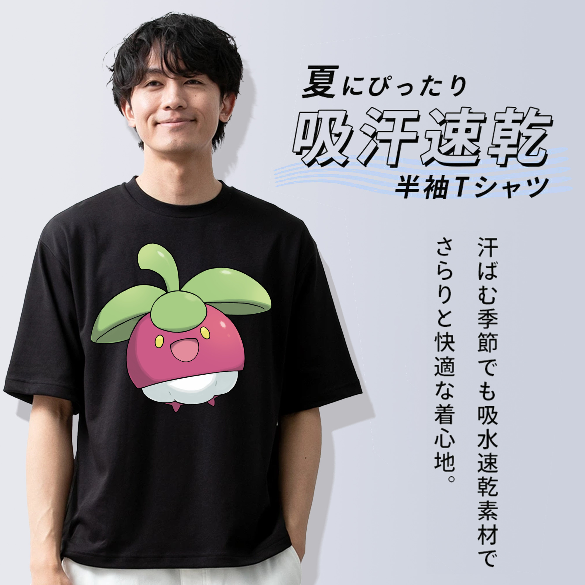 ポケットモンスター Pokémon 綿100％ メンズ半袖Tシャツ｜肌触りやわらか＆通気性