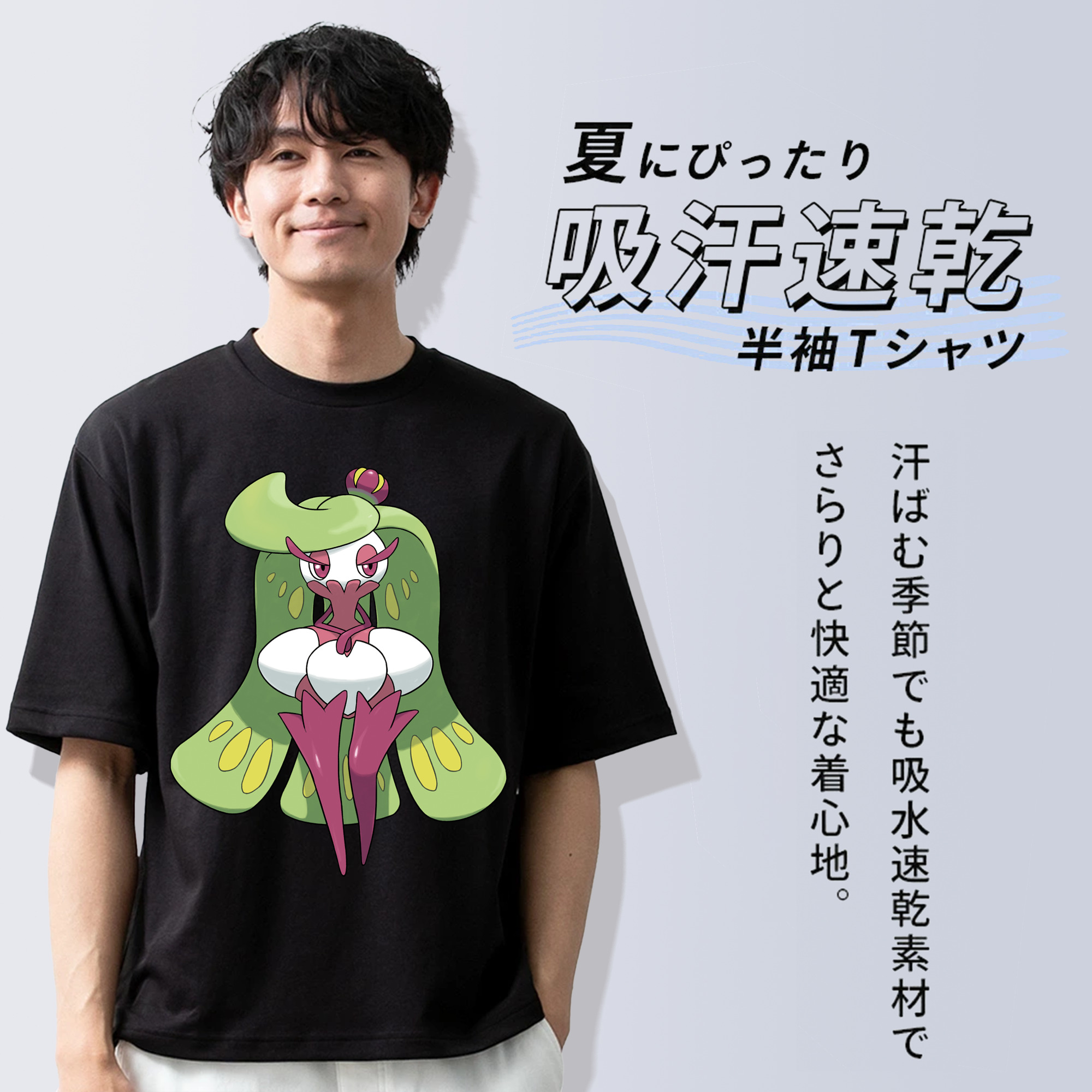 ポケットモンスター Pokémon 綿100％ メンズ半袖Tシャツ｜肌触りやわらか＆通気性
