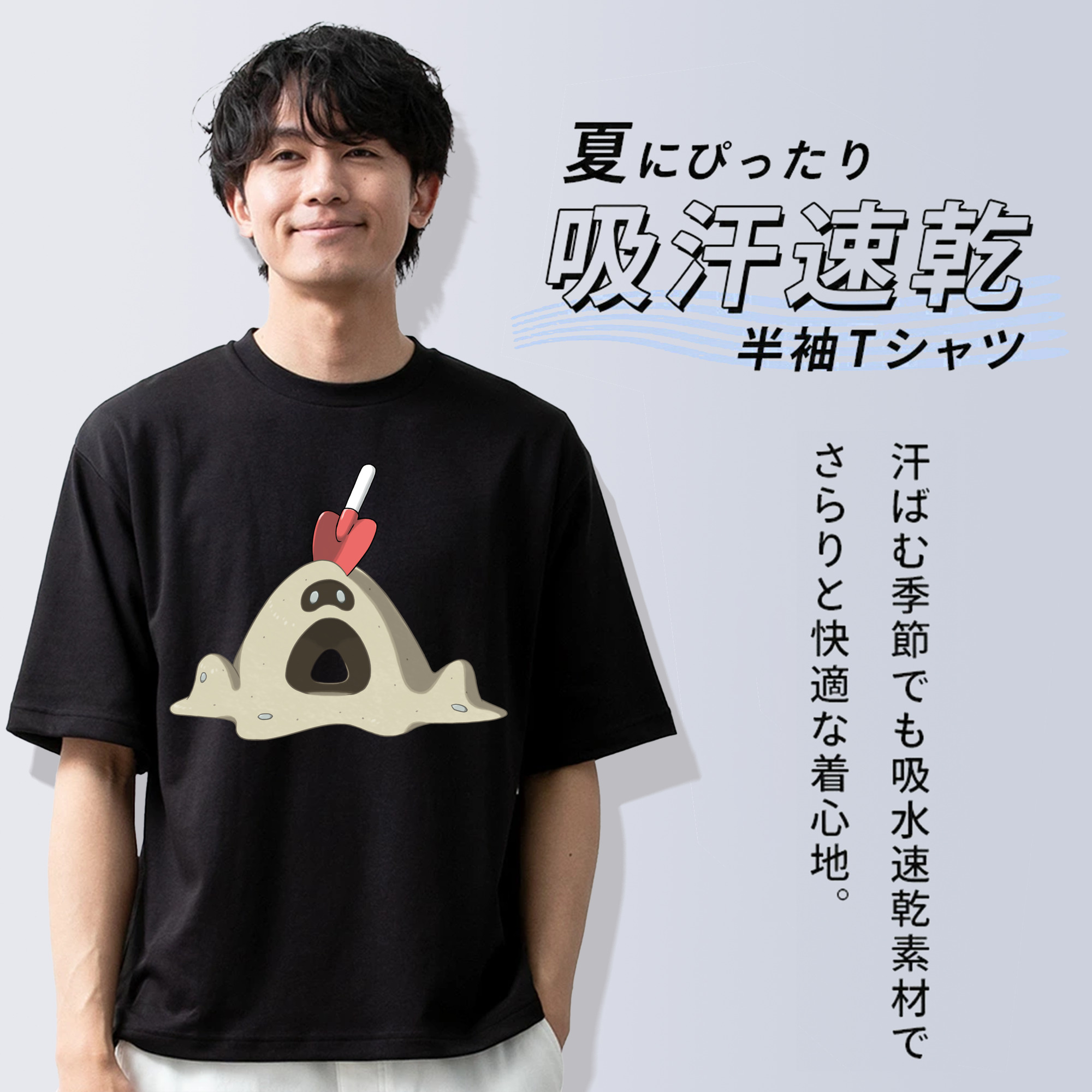 ポケットモンスター Pokémon 綿100％ メンズ半袖Tシャツ｜肌触りやわらか＆通気性