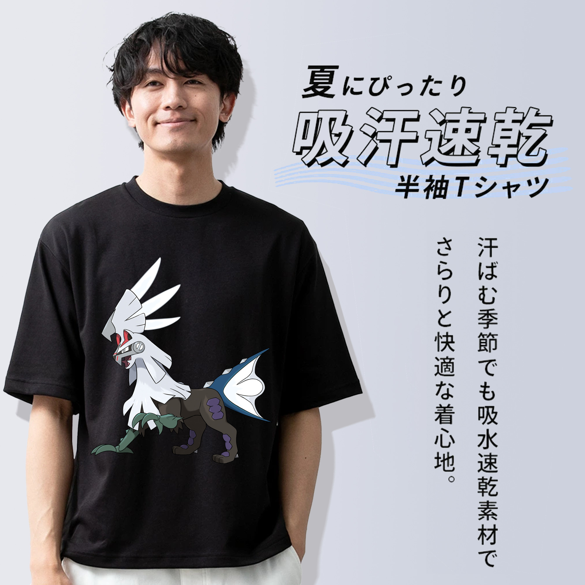ポケットモンスター Pokémon 綿100％ メンズ半袖Tシャツ｜肌触りやわらか＆通気性